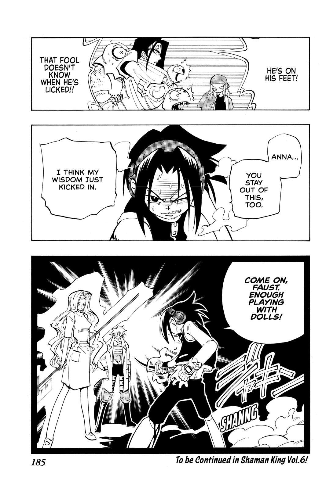 Read Red Fox -Heul ReDam- chapter 44 image 18 on Lezhin
