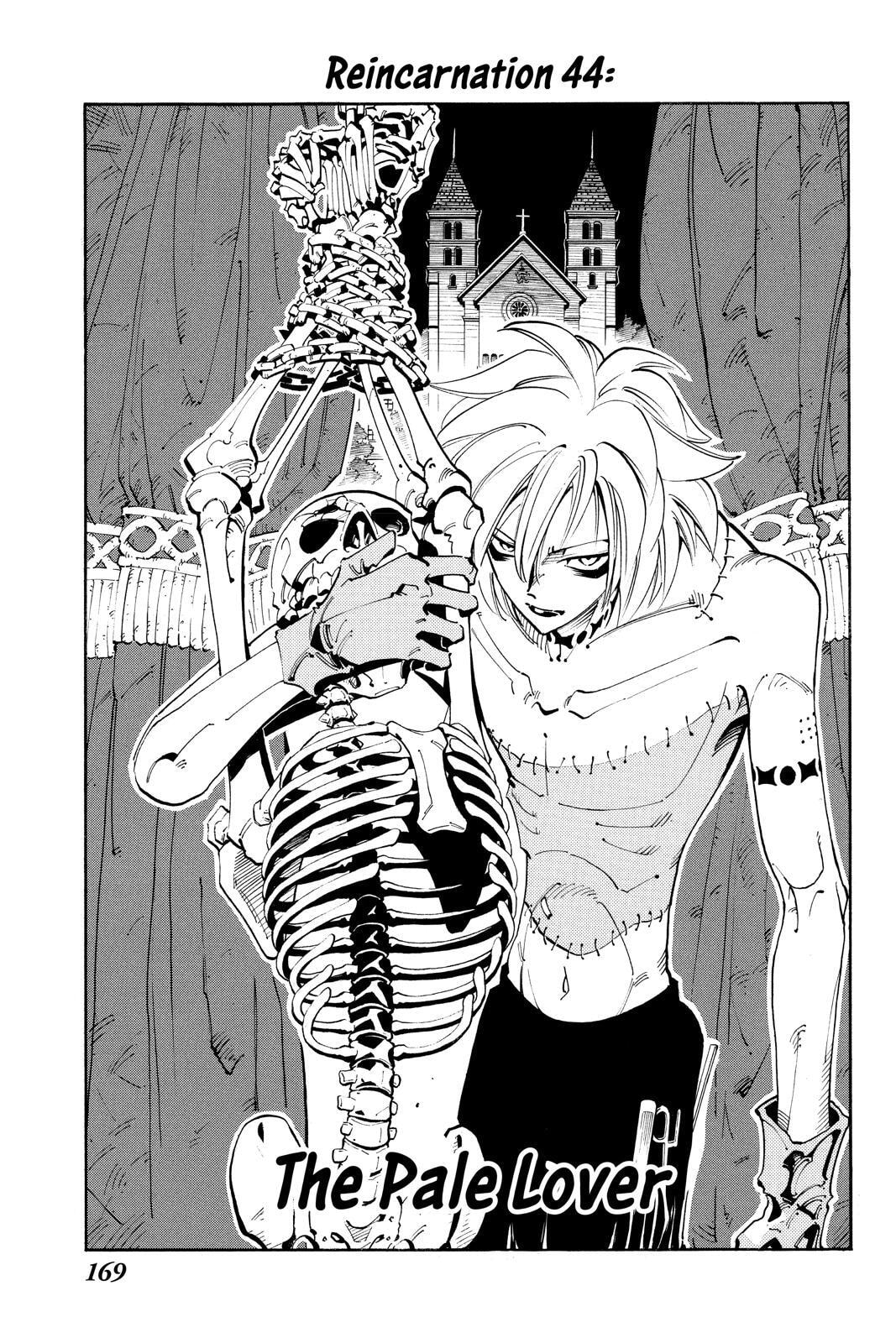 Read Red Fox -Heul ReDam- chapter 44 image 2 on Lezhin