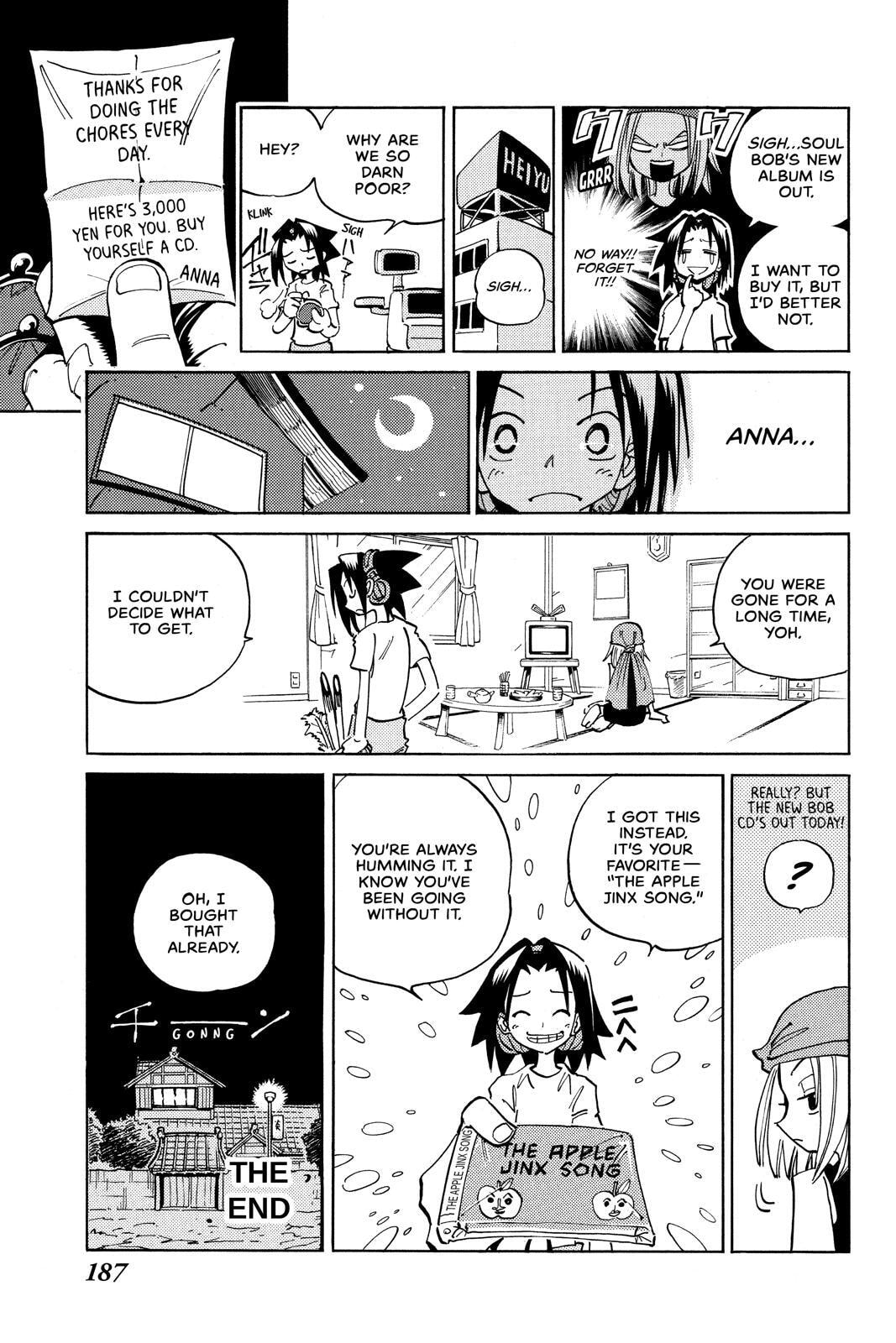Read Red Fox -Heul ReDam- chapter 44 image 20 on Lezhin