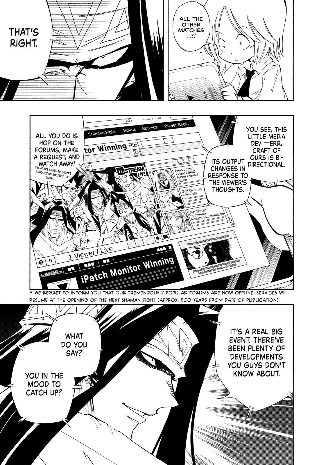 Read Red Fox -Heul ReDam- chapter 44 image 23 on Lezhin