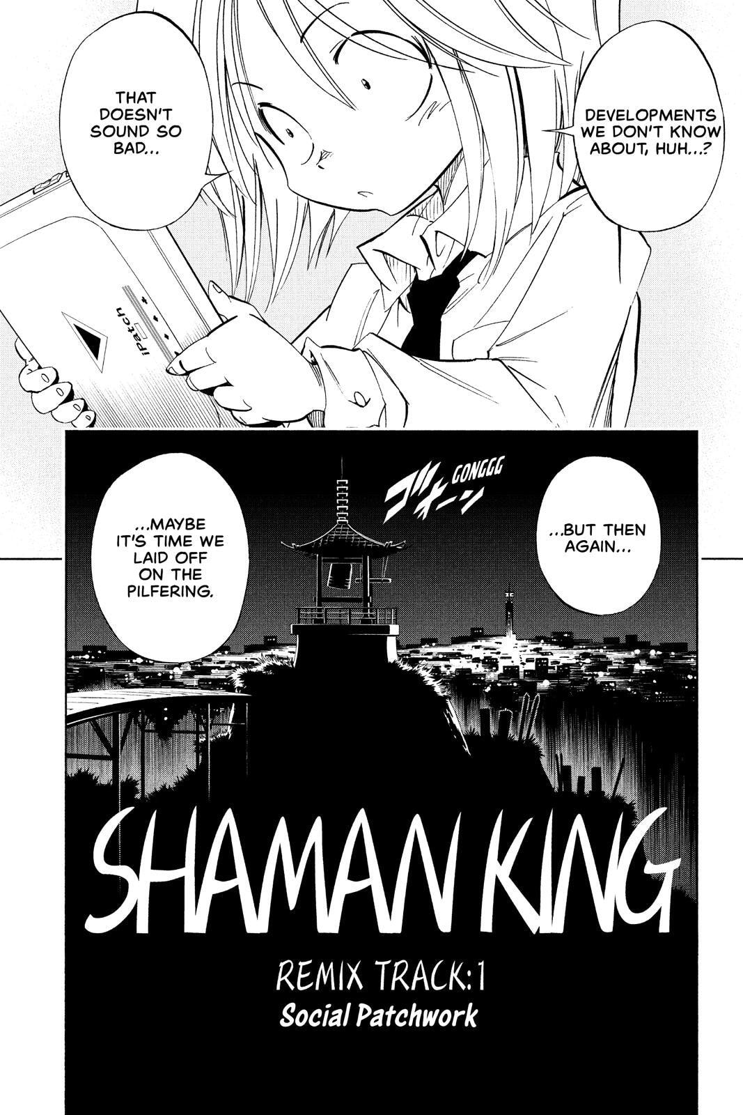 Read Red Fox -Heul ReDam- chapter 44 image 24 on Lezhin