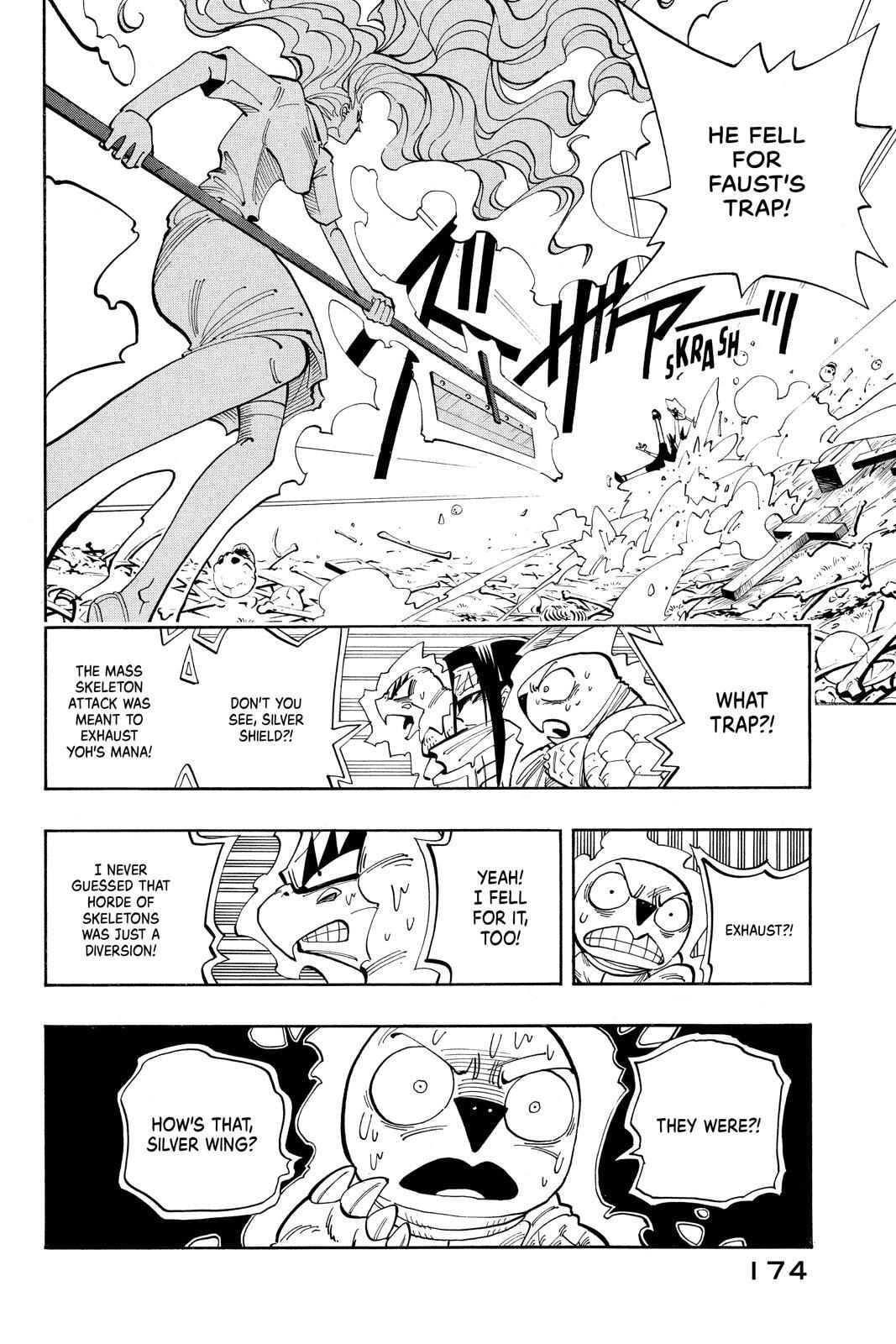 Read Red Fox -Heul ReDam- chapter 44 image 5 on Lezhin