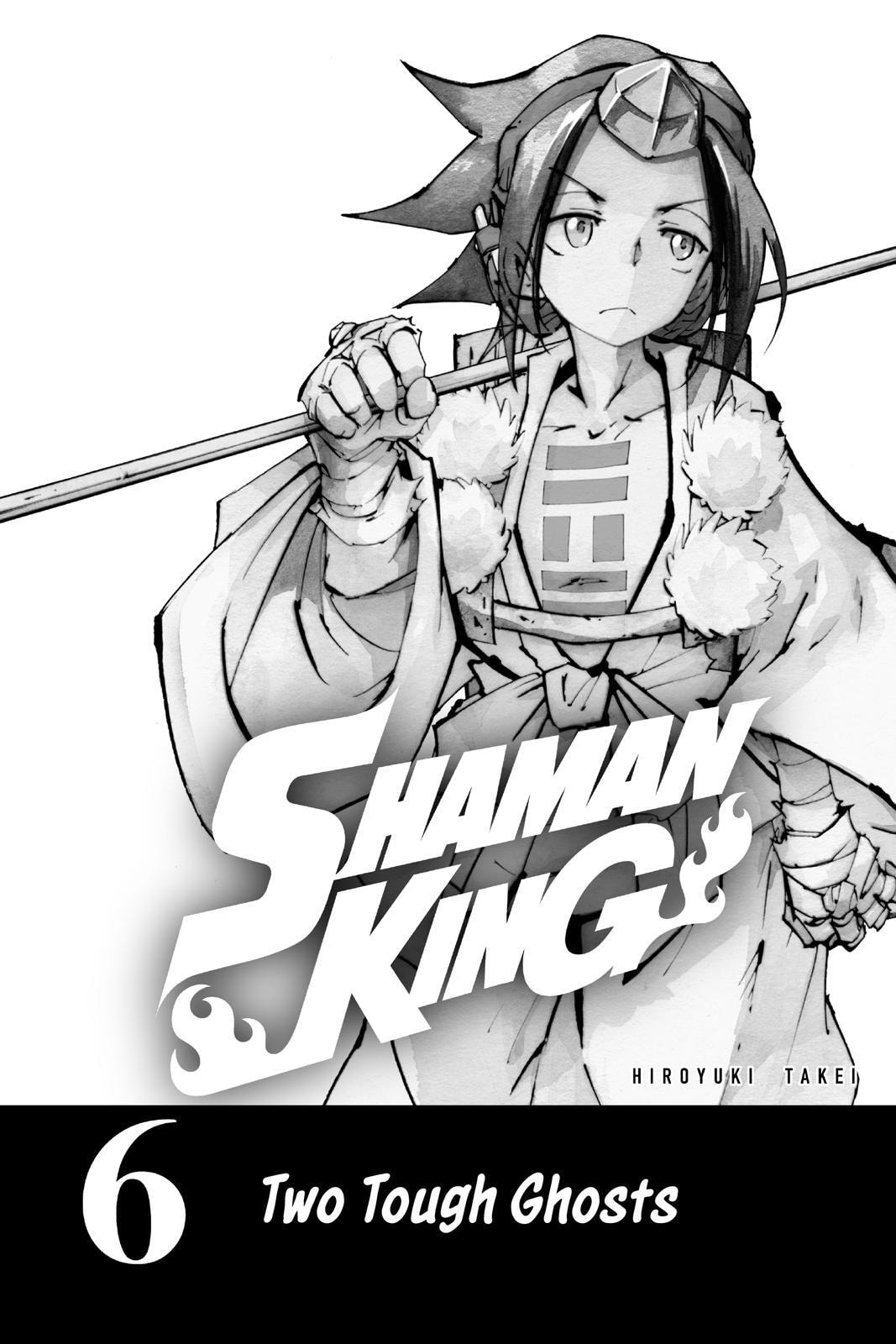 Read Red Fox -Heul ReDam- chapter 45 image 1 on Lezhin