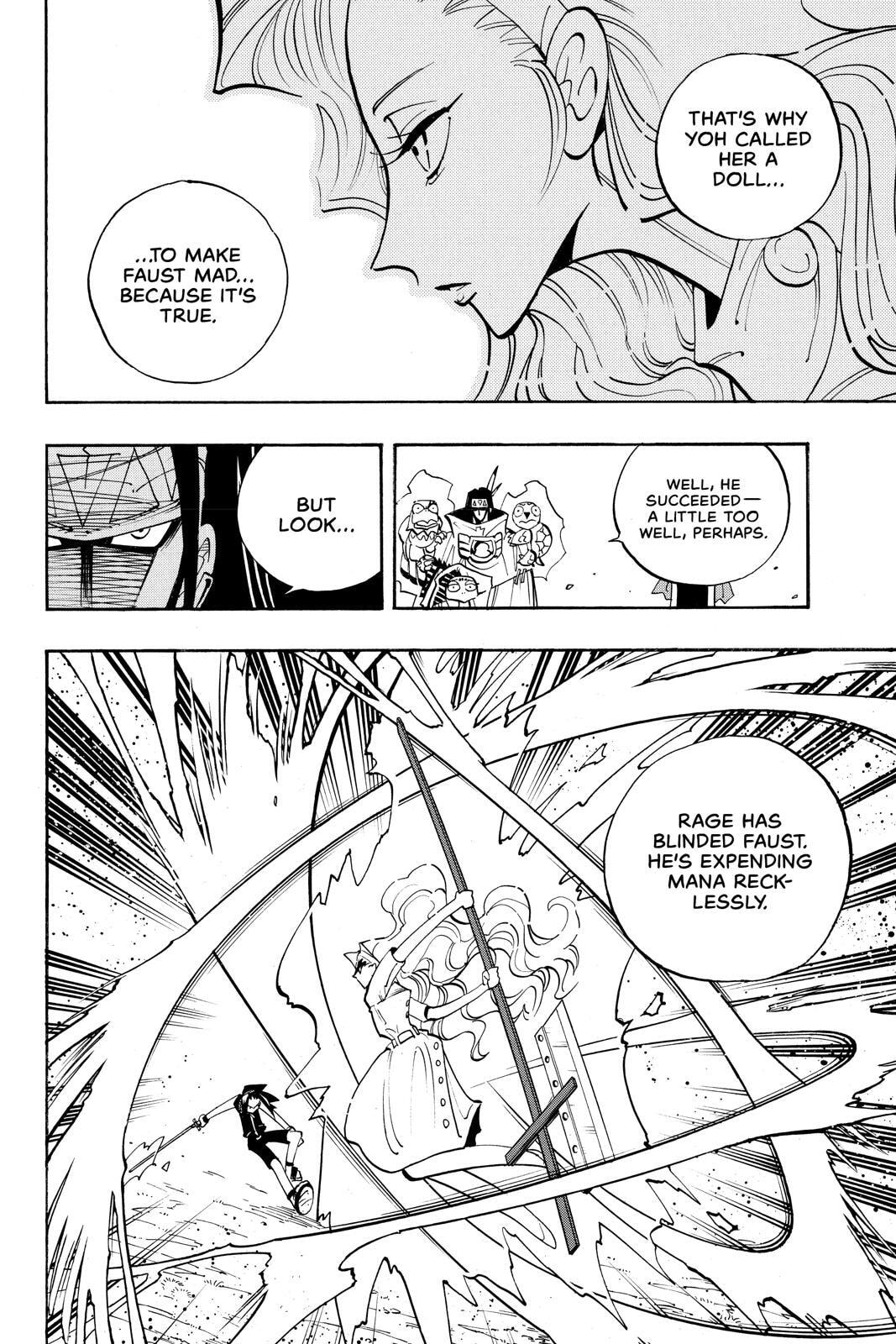 Read Red Fox -Heul ReDam- chapter 45 image 10 on Lezhin