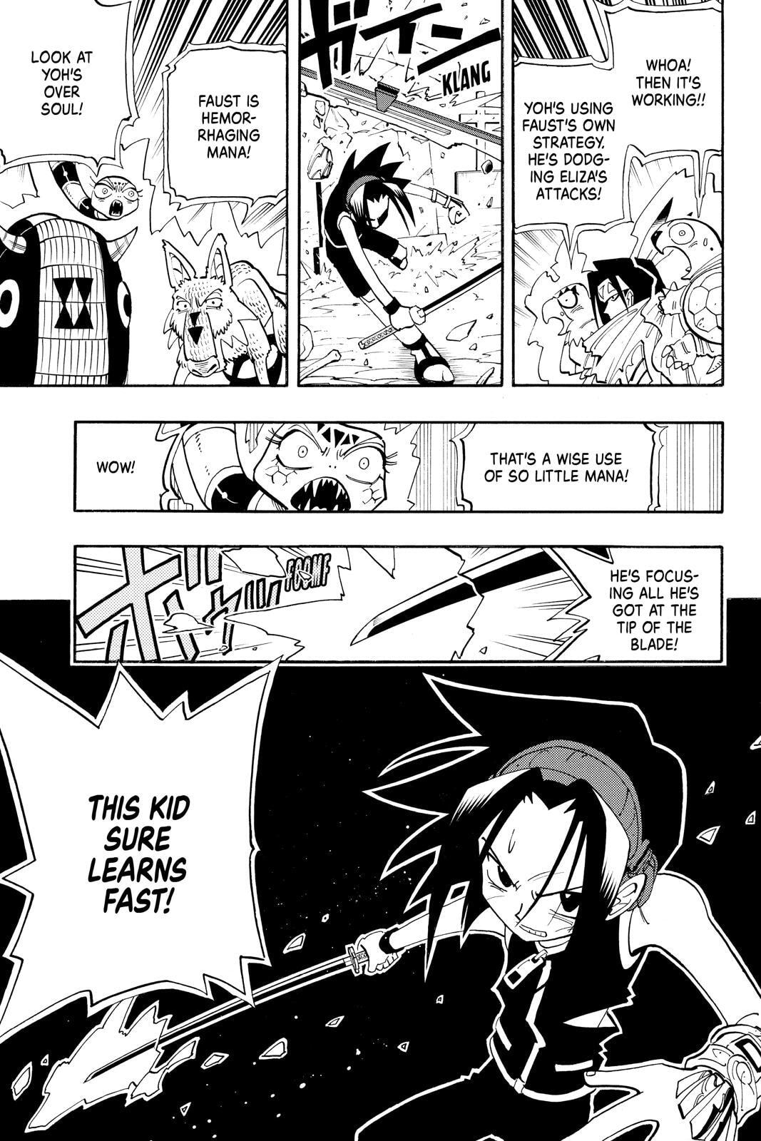 Read Red Fox -Heul ReDam- chapter 45 image 11 on Lezhin