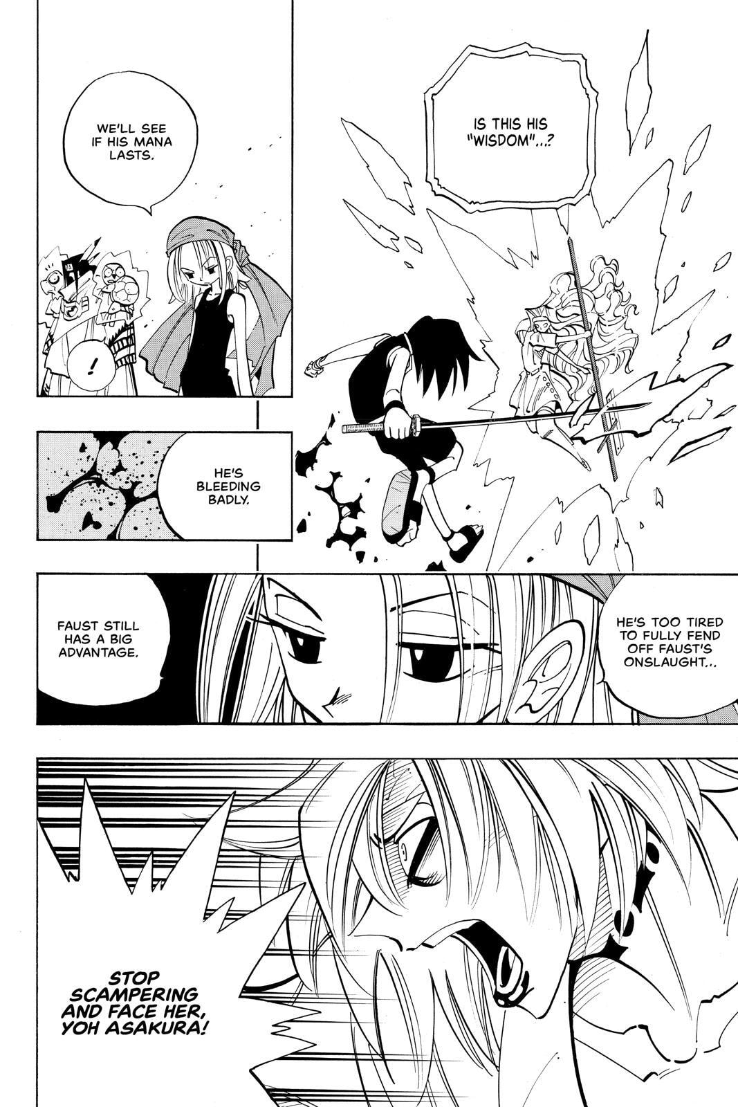 Read Red Fox -Heul ReDam- chapter 45 image 12 on Lezhin