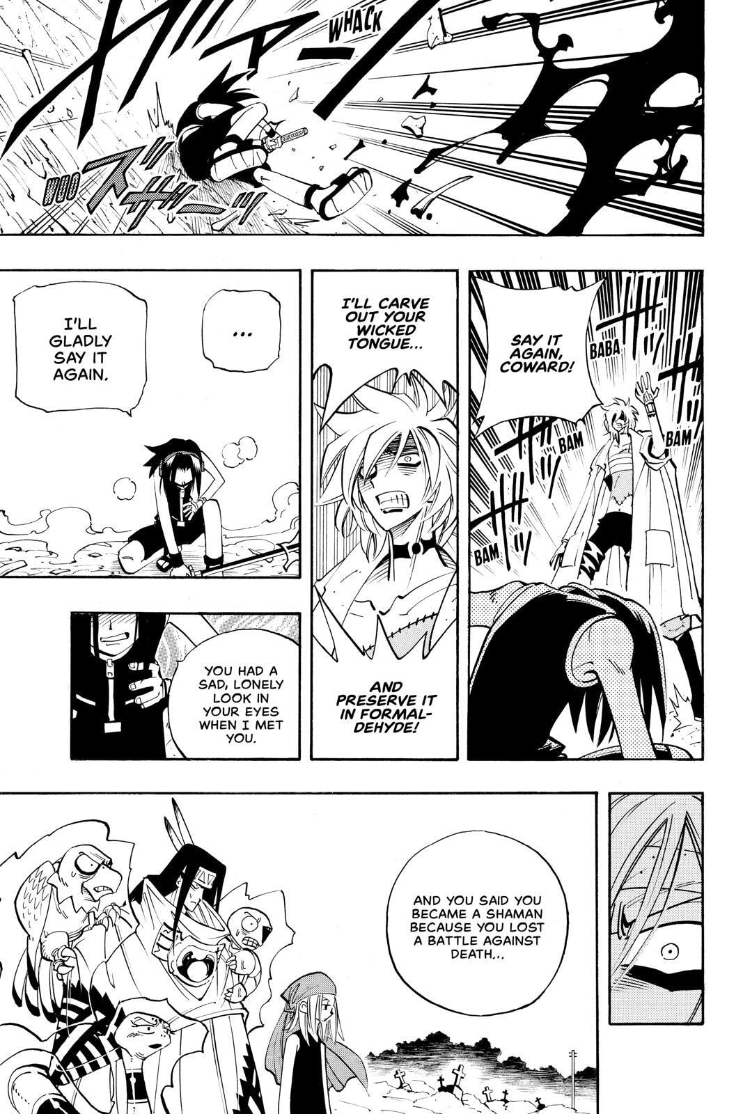 Read Red Fox -Heul ReDam- chapter 45 image 13 on Lezhin