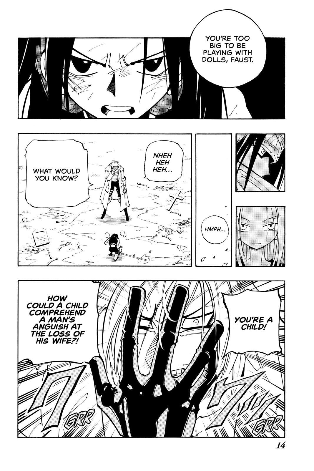 Read Red Fox -Heul ReDam- chapter 45 image 14 on Lezhin