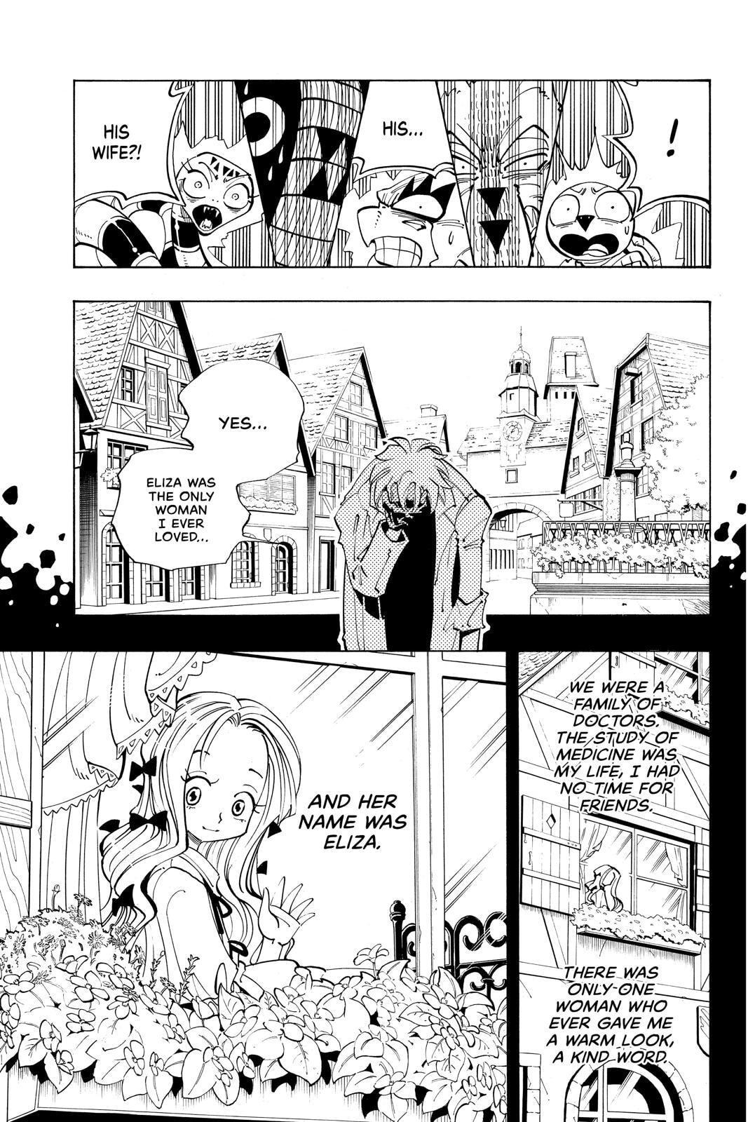 Read Red Fox -Heul ReDam- chapter 45 image 15 on Lezhin