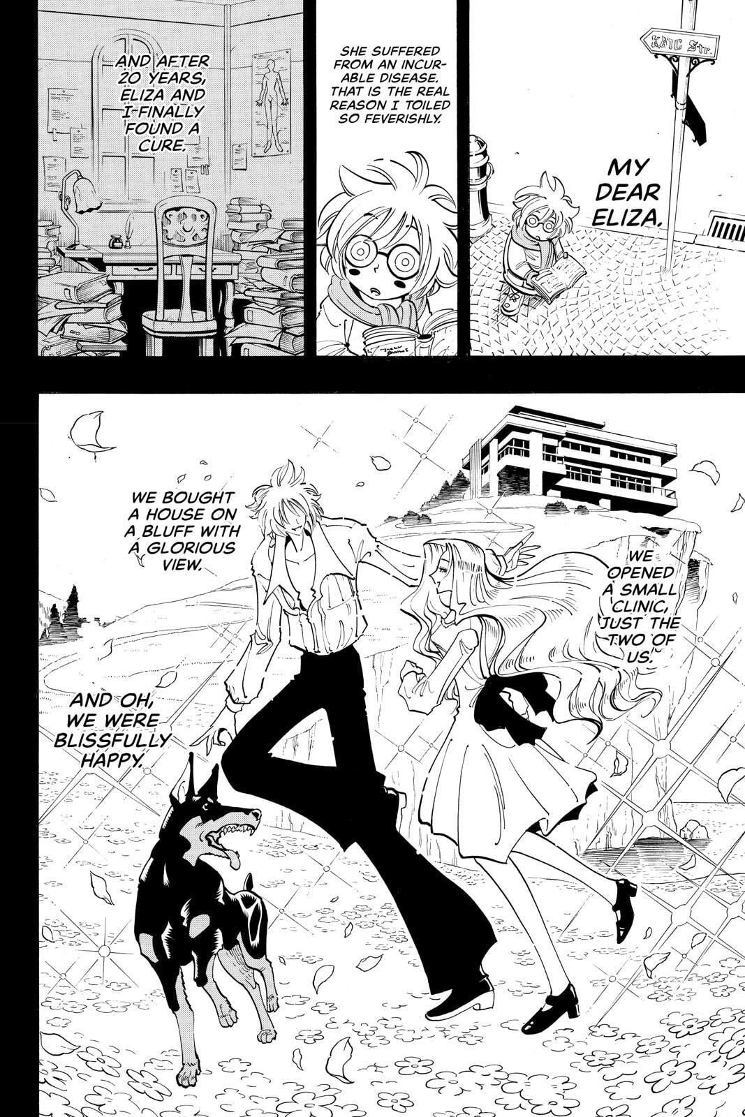 Read Red Fox -Heul ReDam- chapter 45 image 16 on Lezhin