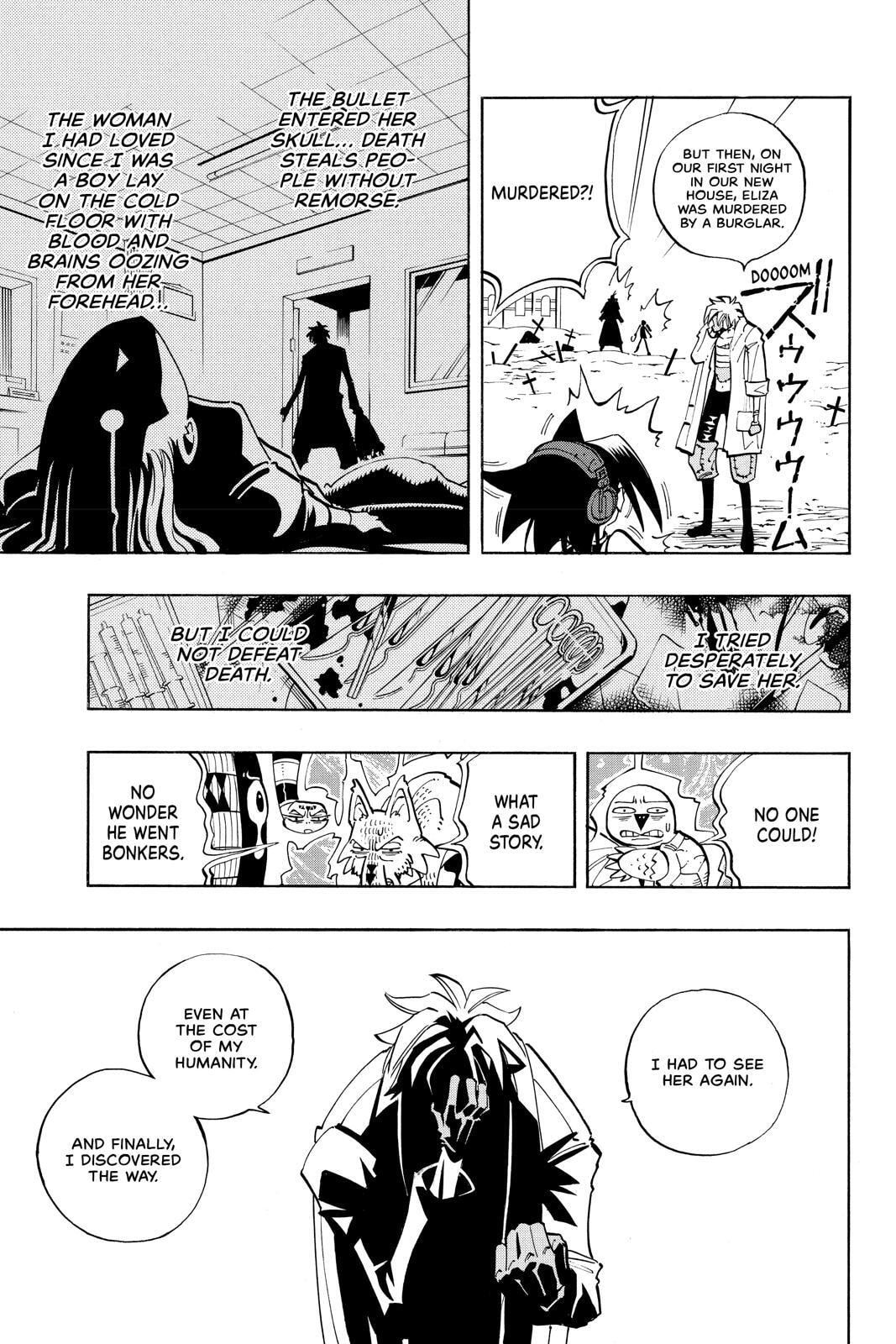 Read Red Fox -Heul ReDam- chapter 45 image 17 on Lezhin
