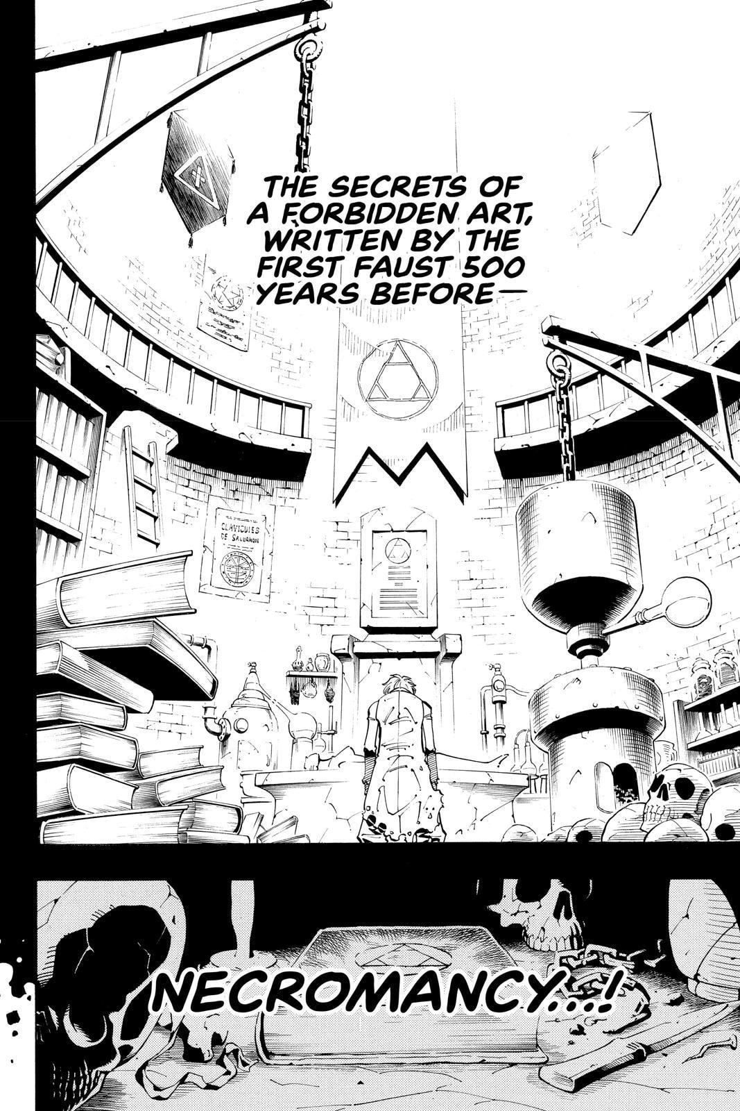 Read Red Fox -Heul ReDam- chapter 45 image 18 on Lezhin