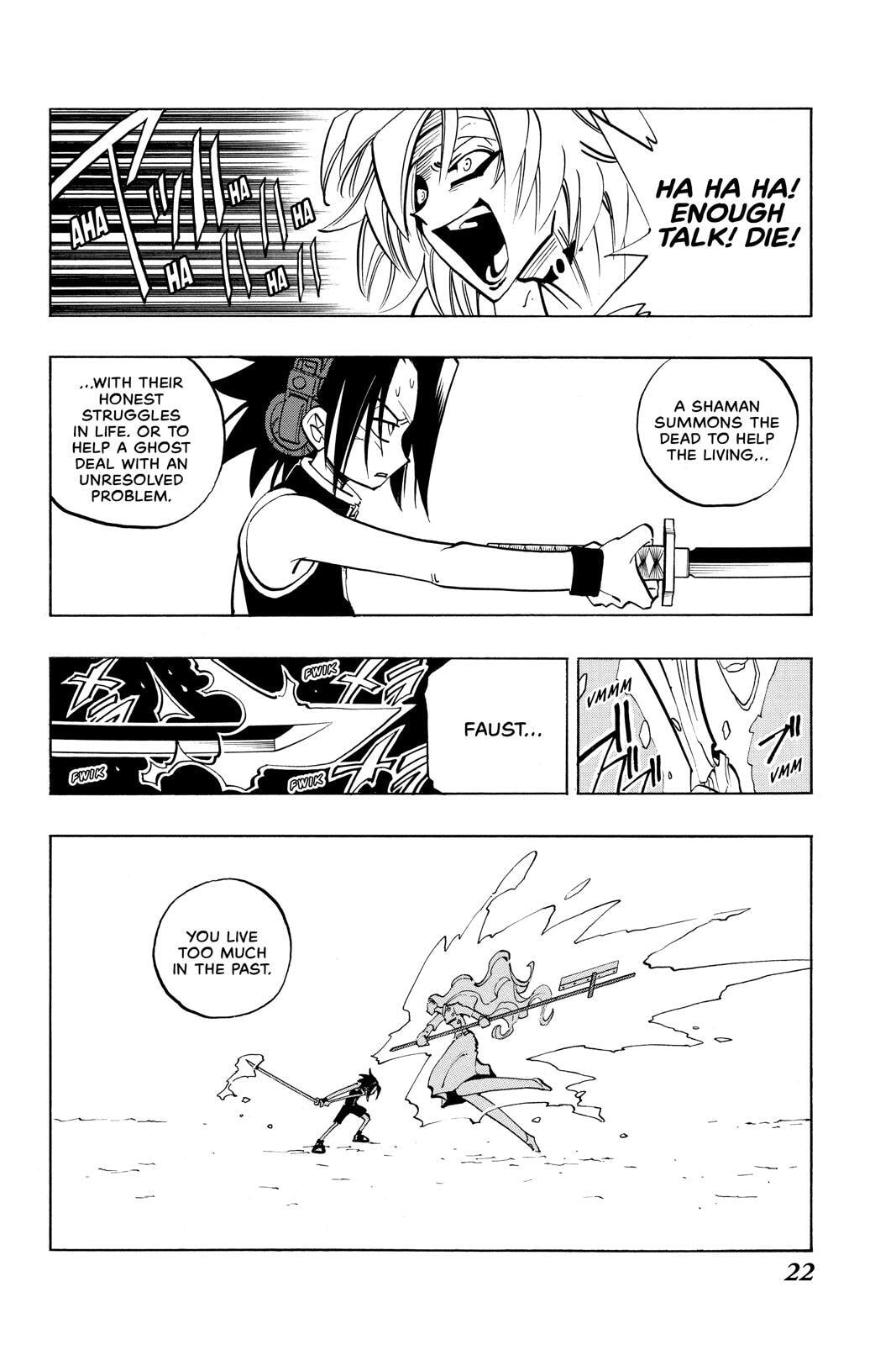 Read Red Fox -Heul ReDam- chapter 45 image 22 on Lezhin