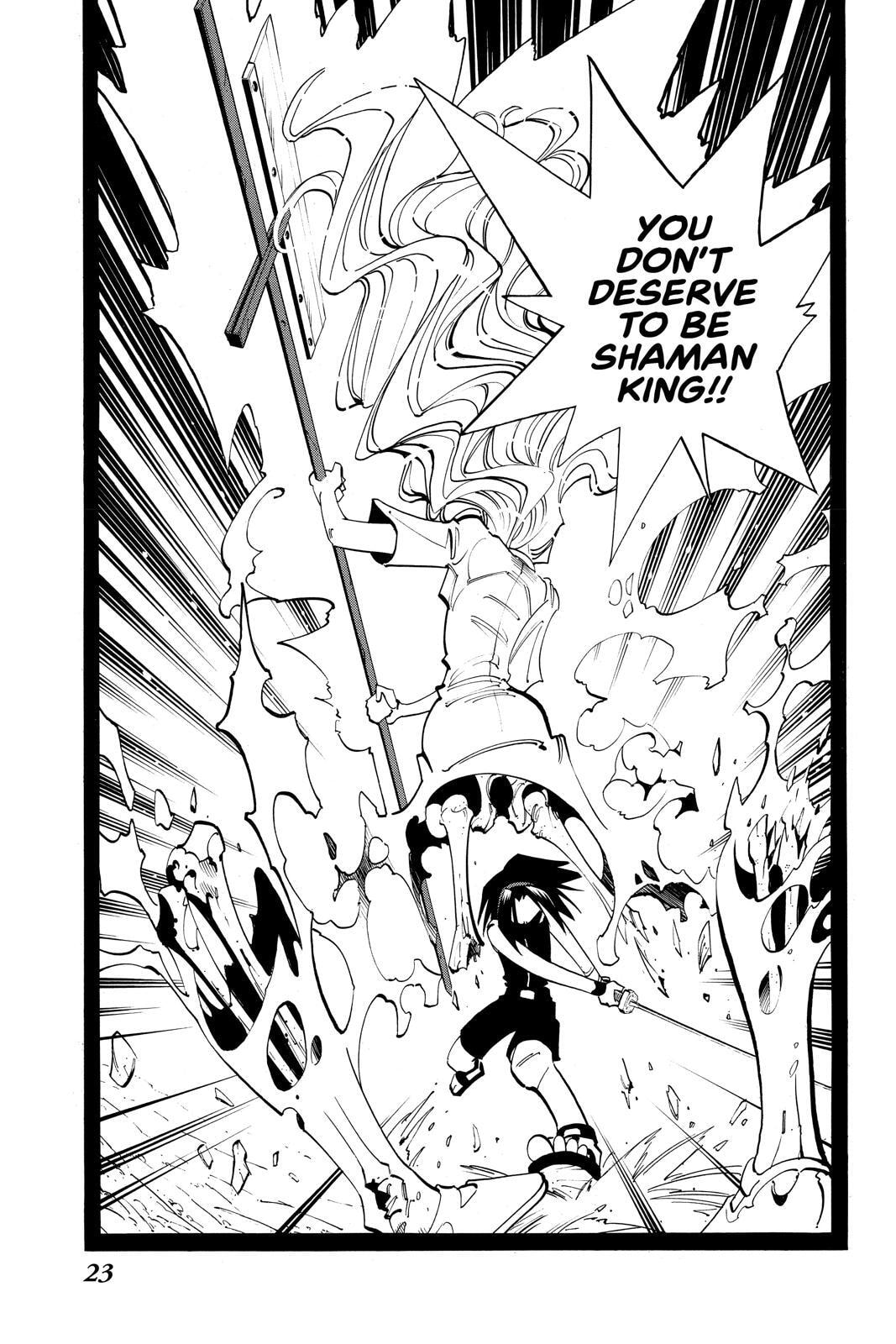 Read Red Fox -Heul ReDam- chapter 45 image 23 on Lezhin