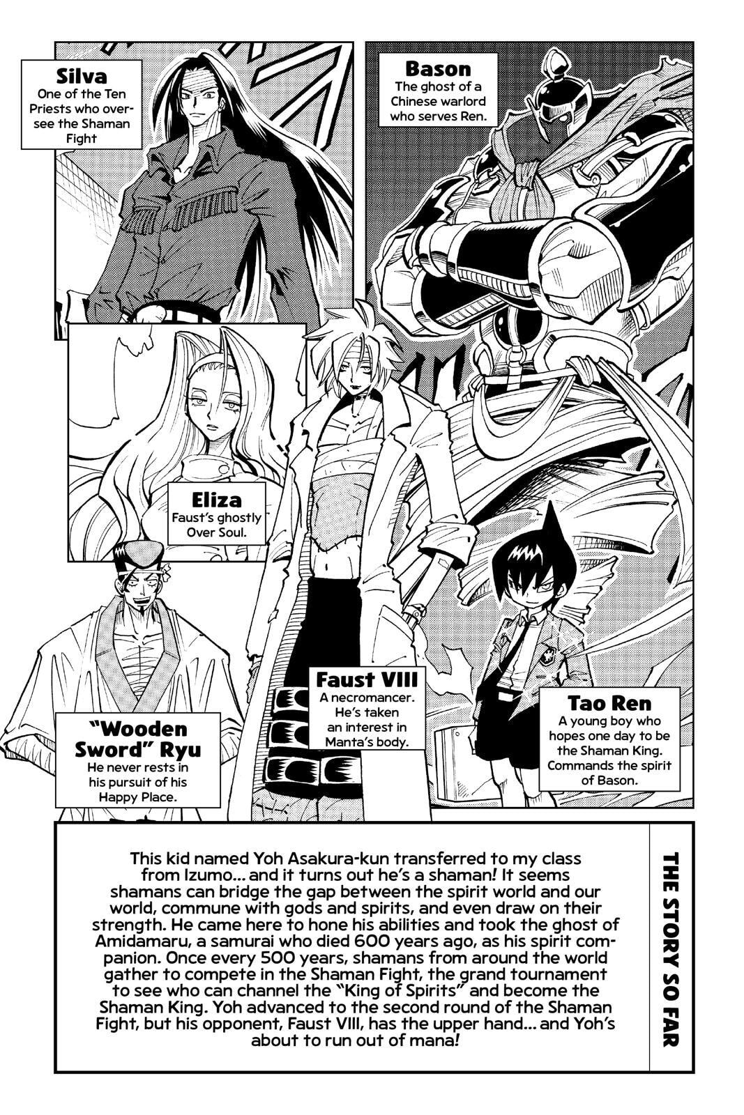 Read Red Fox -Heul ReDam- chapter 45 image 3 on Lezhin