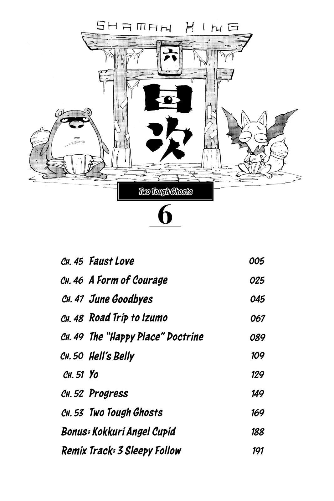 Read Red Fox -Heul ReDam- chapter 45 image 4 on Lezhin