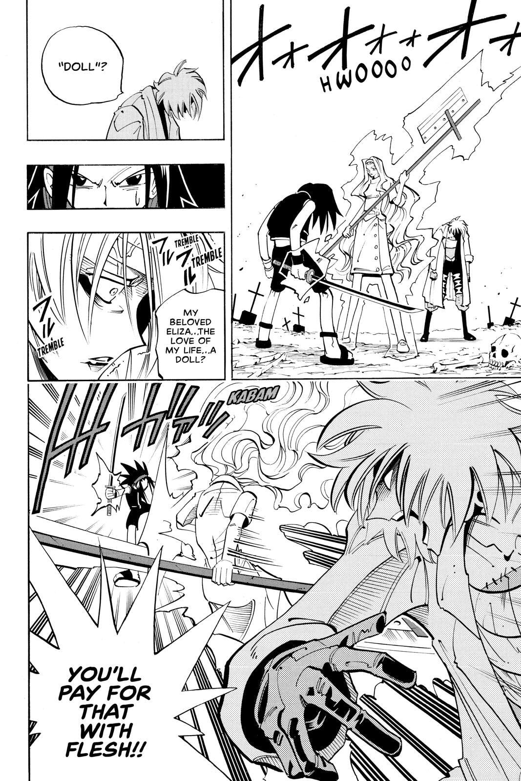 Read Red Fox -Heul ReDam- chapter 45 image 6 on Lezhin