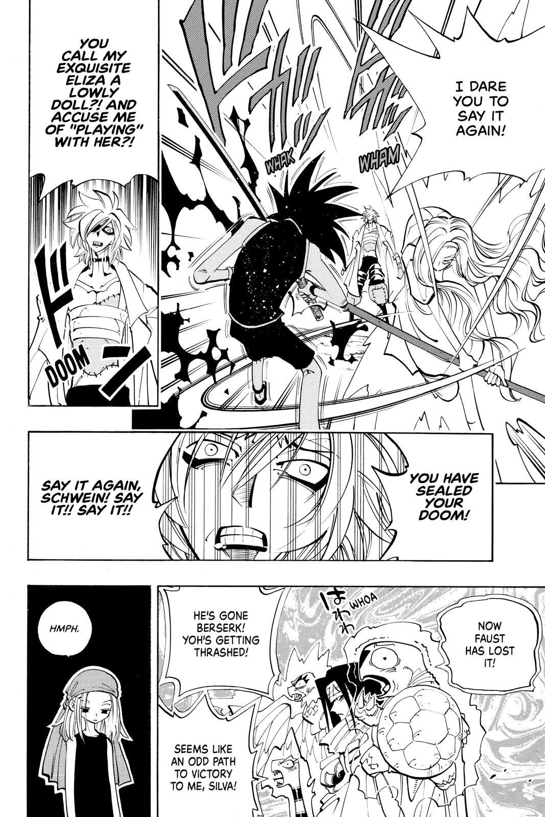 Read Red Fox -Heul ReDam- chapter 45 image 8 on Lezhin