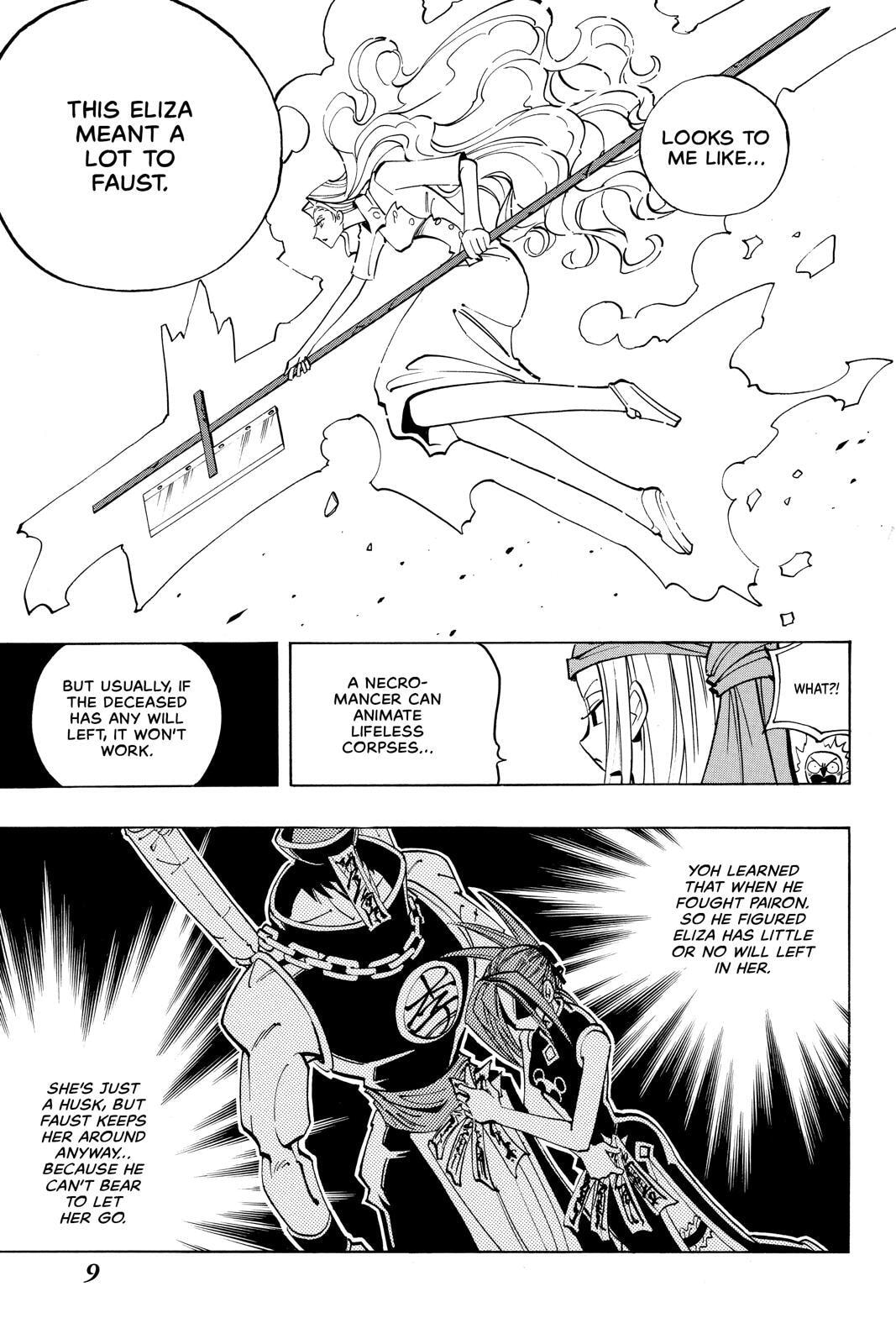 Read Red Fox -Heul ReDam- chapter 45 image 9 on Lezhin