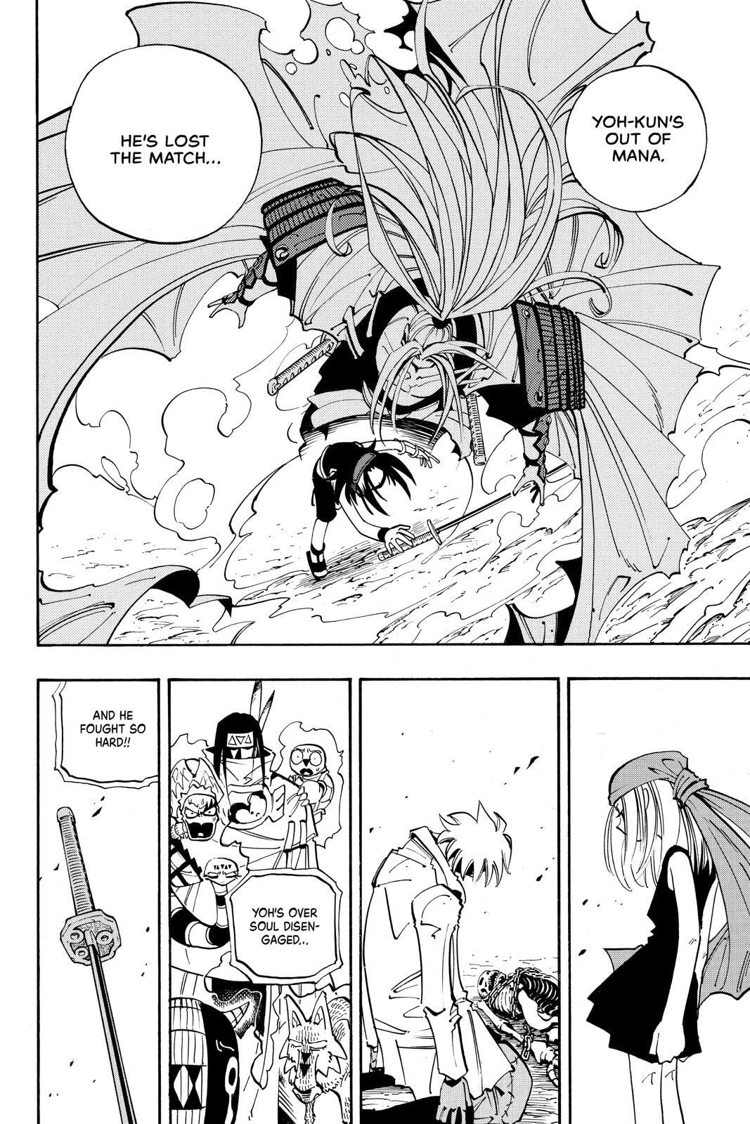 Read Red Fox -Heul ReDam- chapter 46 image 3 on Lezhin