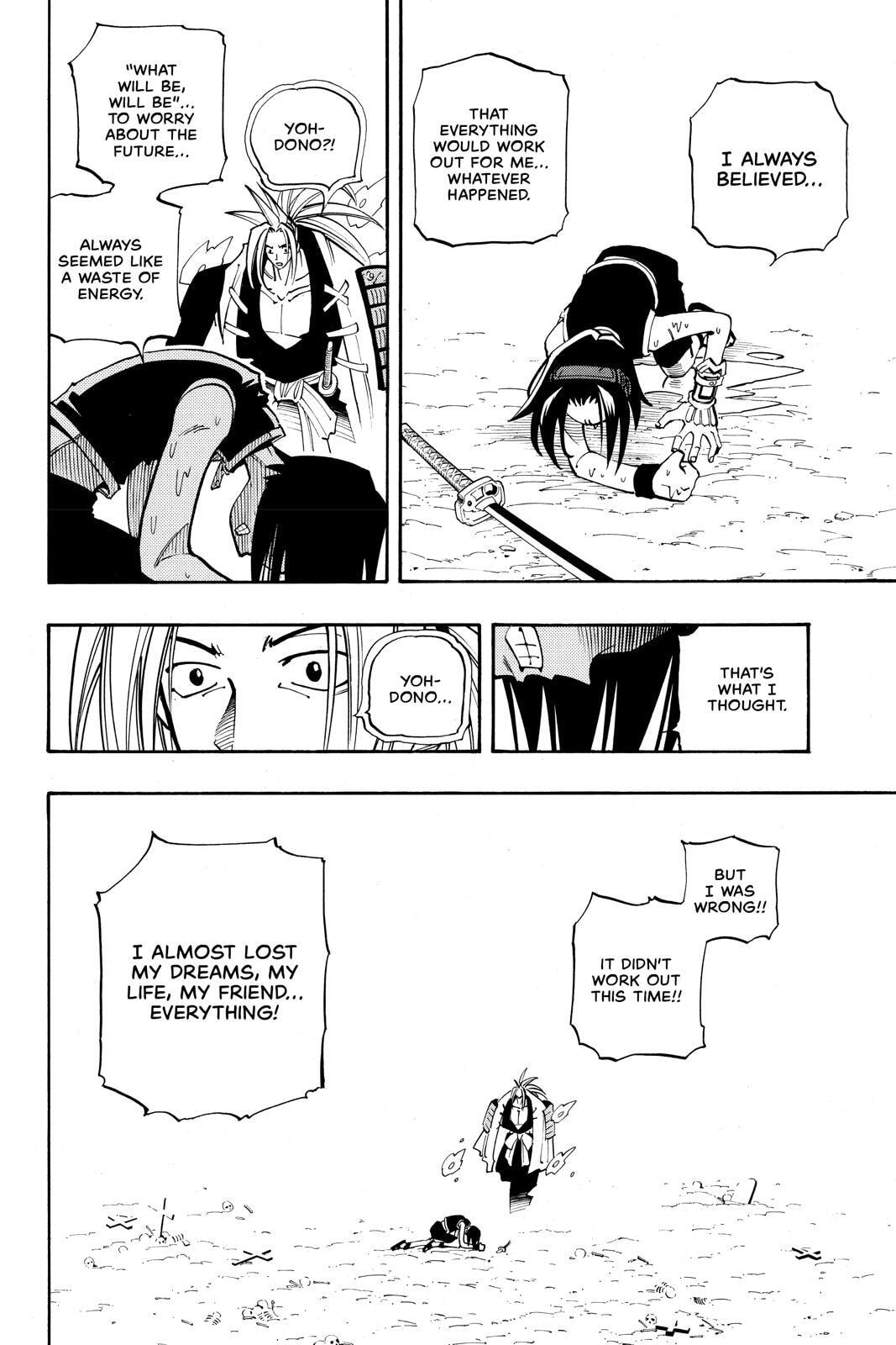 Read Red Fox -Heul ReDam- chapter 46 image 5 on Lezhin