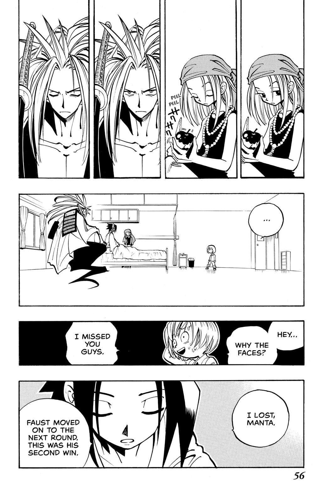 Read Red Fox -Heul ReDam- chapter 47 image 11 on Lezhin