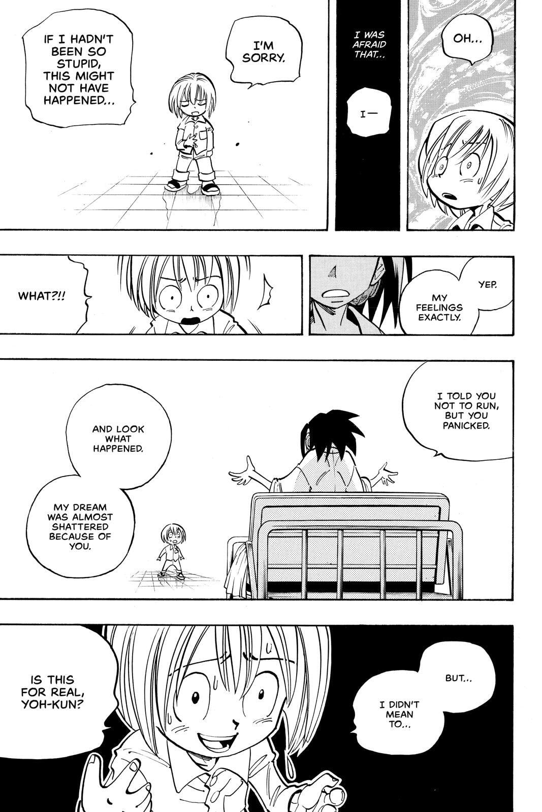 Read Red Fox -Heul ReDam- chapter 47 image 12 on Lezhin