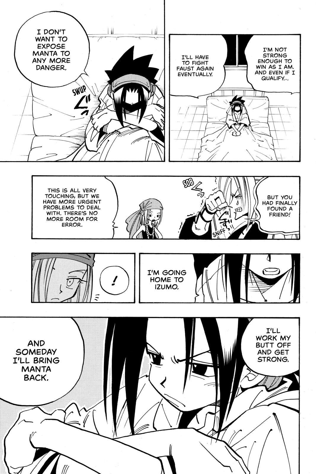 Read Red Fox -Heul ReDam- chapter 47 image 18 on Lezhin
