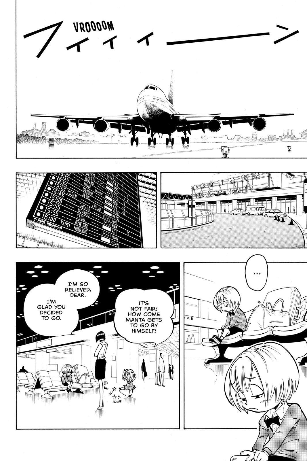 Read Red Fox -Heul ReDam- chapter 47 image 19 on Lezhin