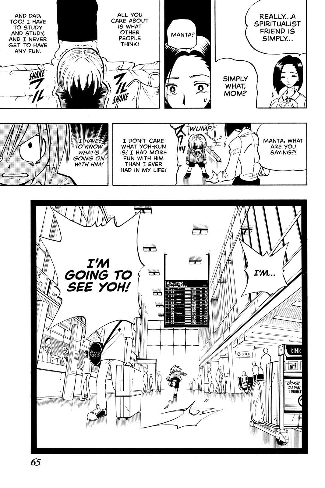 Read Red Fox -Heul ReDam- chapter 47 image 20 on Lezhin