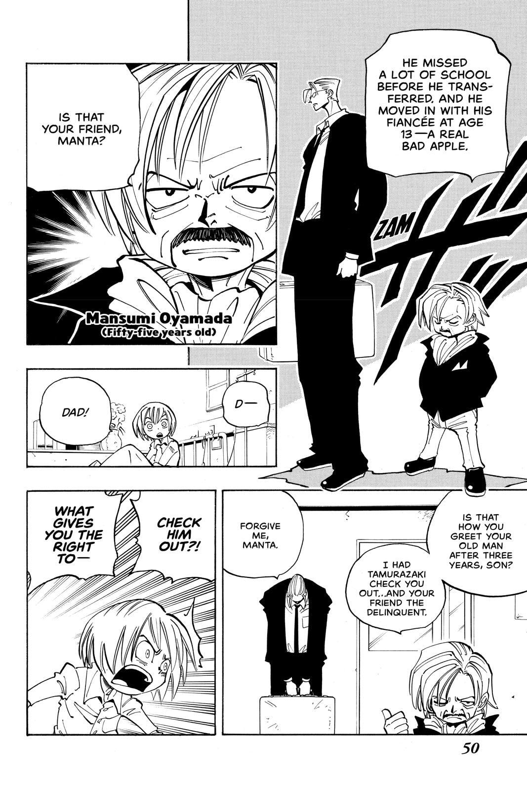 Read Red Fox -Heul ReDam- chapter 47 image 5 on Lezhin