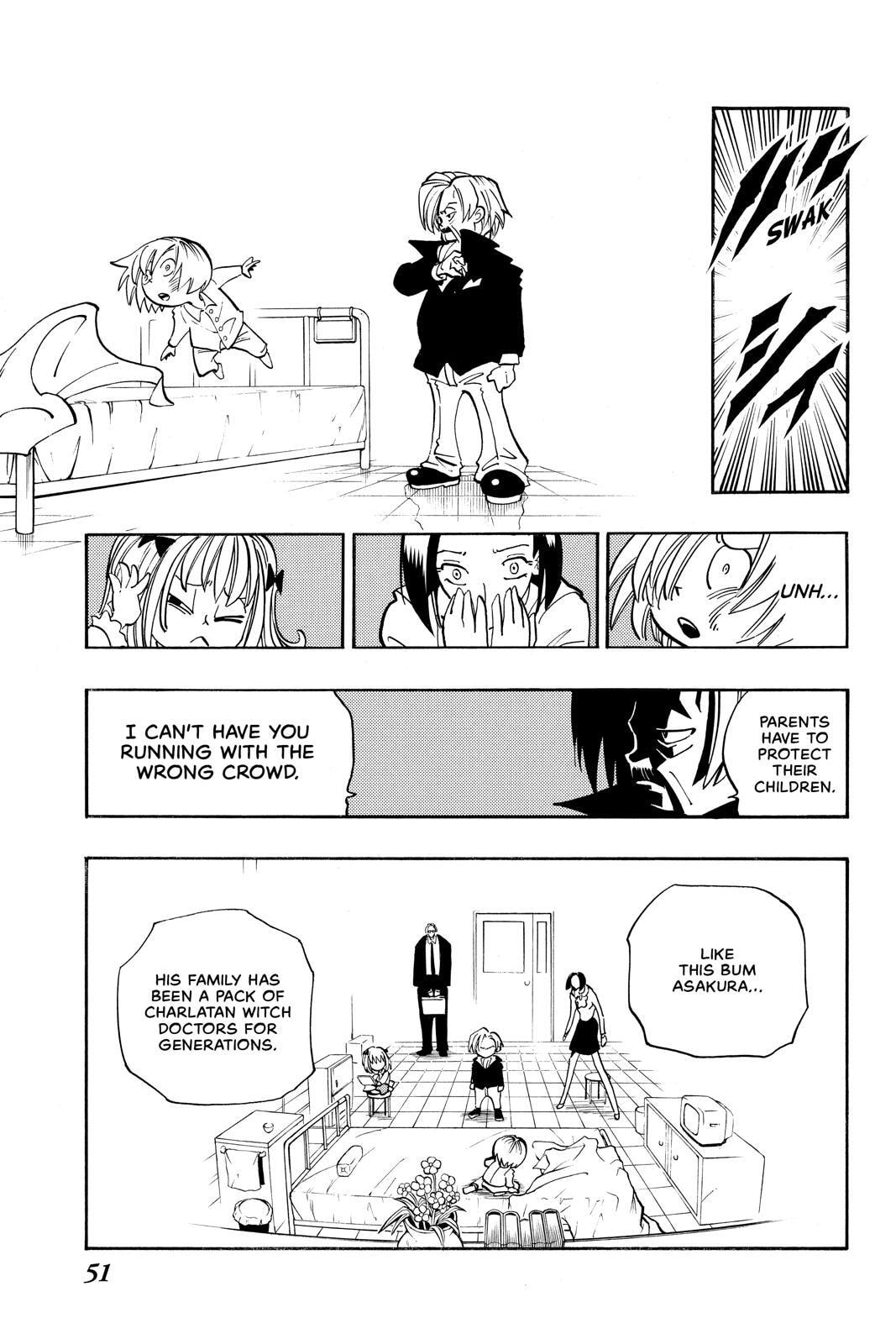 Read Red Fox -Heul ReDam- chapter 47 image 6 on Lezhin