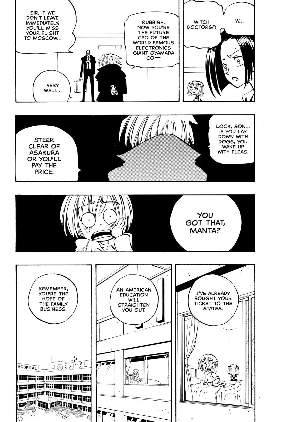 Read Red Fox -Heul ReDam- chapter 47 image 7 on Lezhin