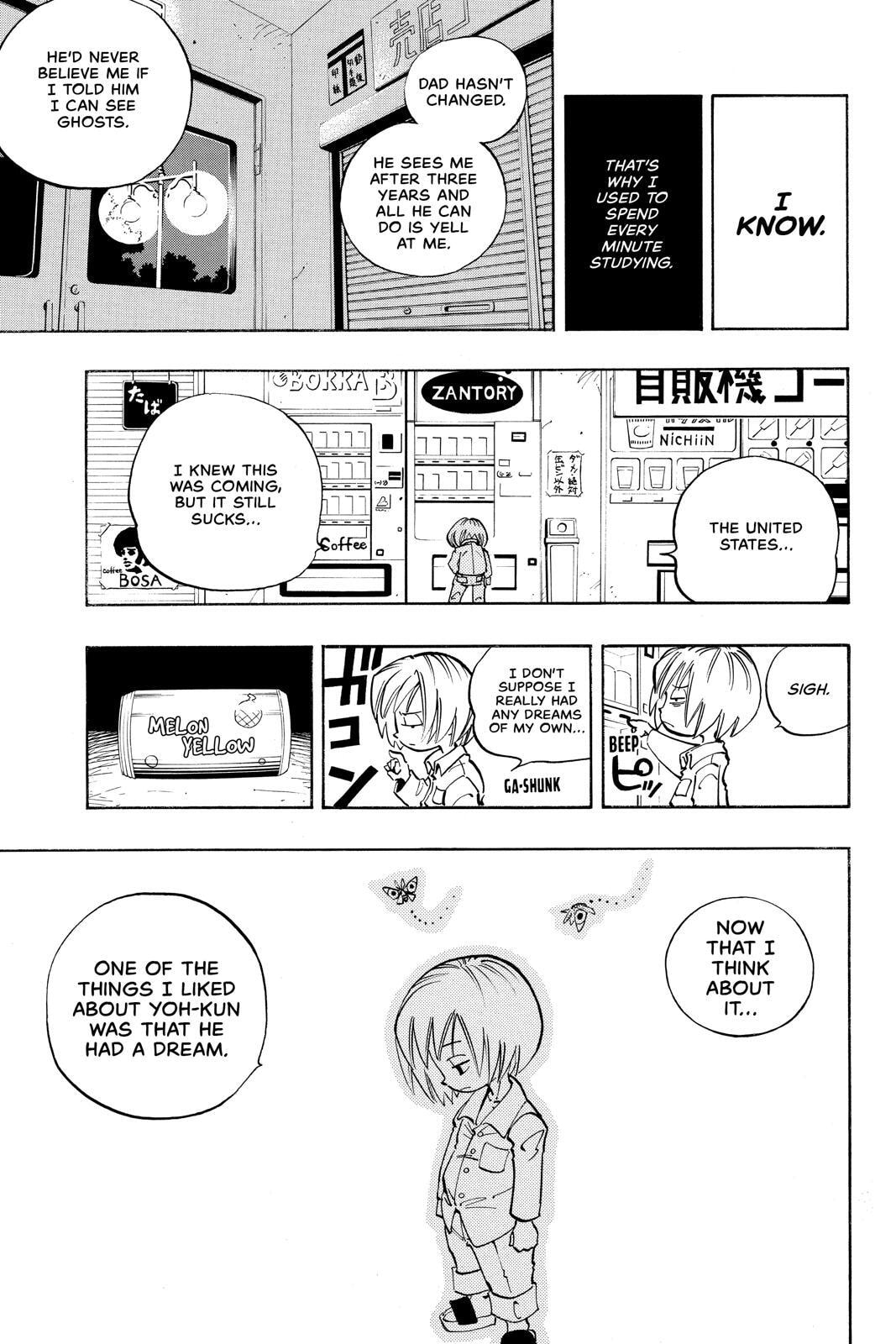 Read Red Fox -Heul ReDam- chapter 47 image 8 on Lezhin