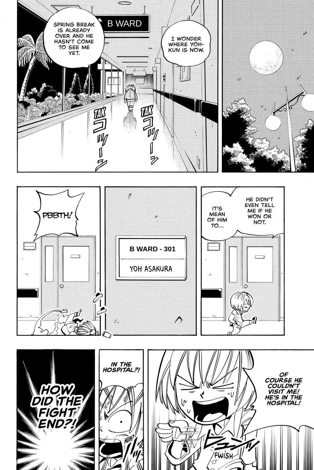 Read Red Fox -Heul ReDam- chapter 47 image 9 on Lezhin