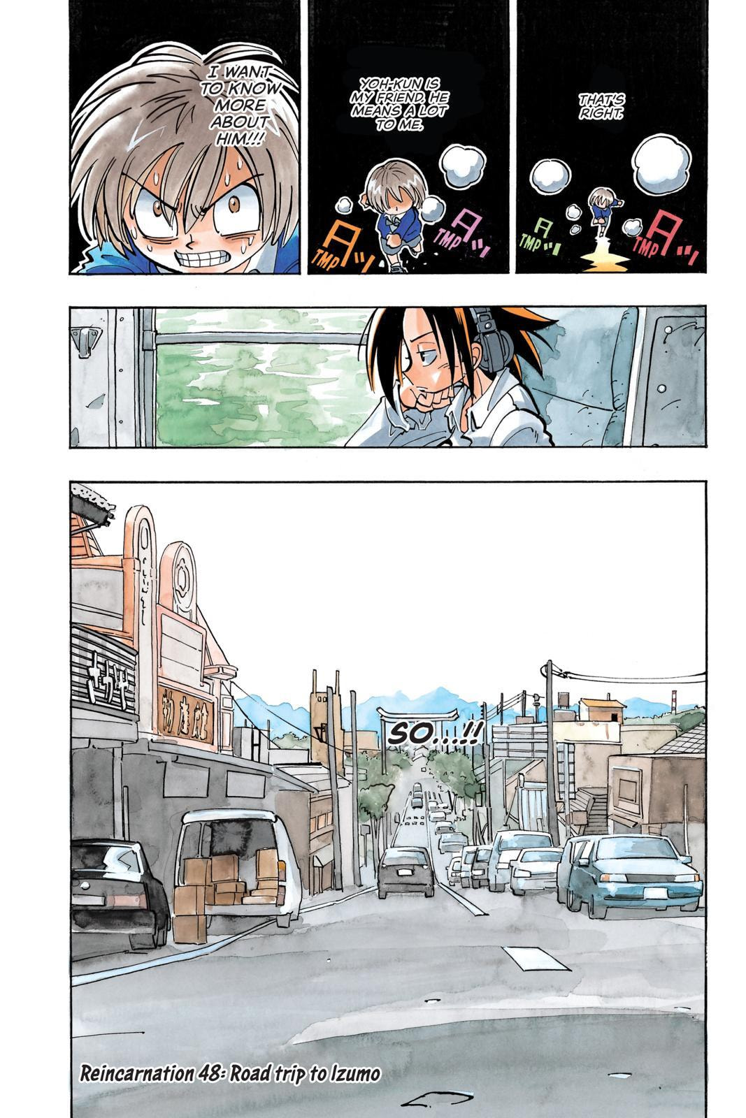 Read Red Fox -Heul ReDam- chapter 48 image 0 on Lezhin