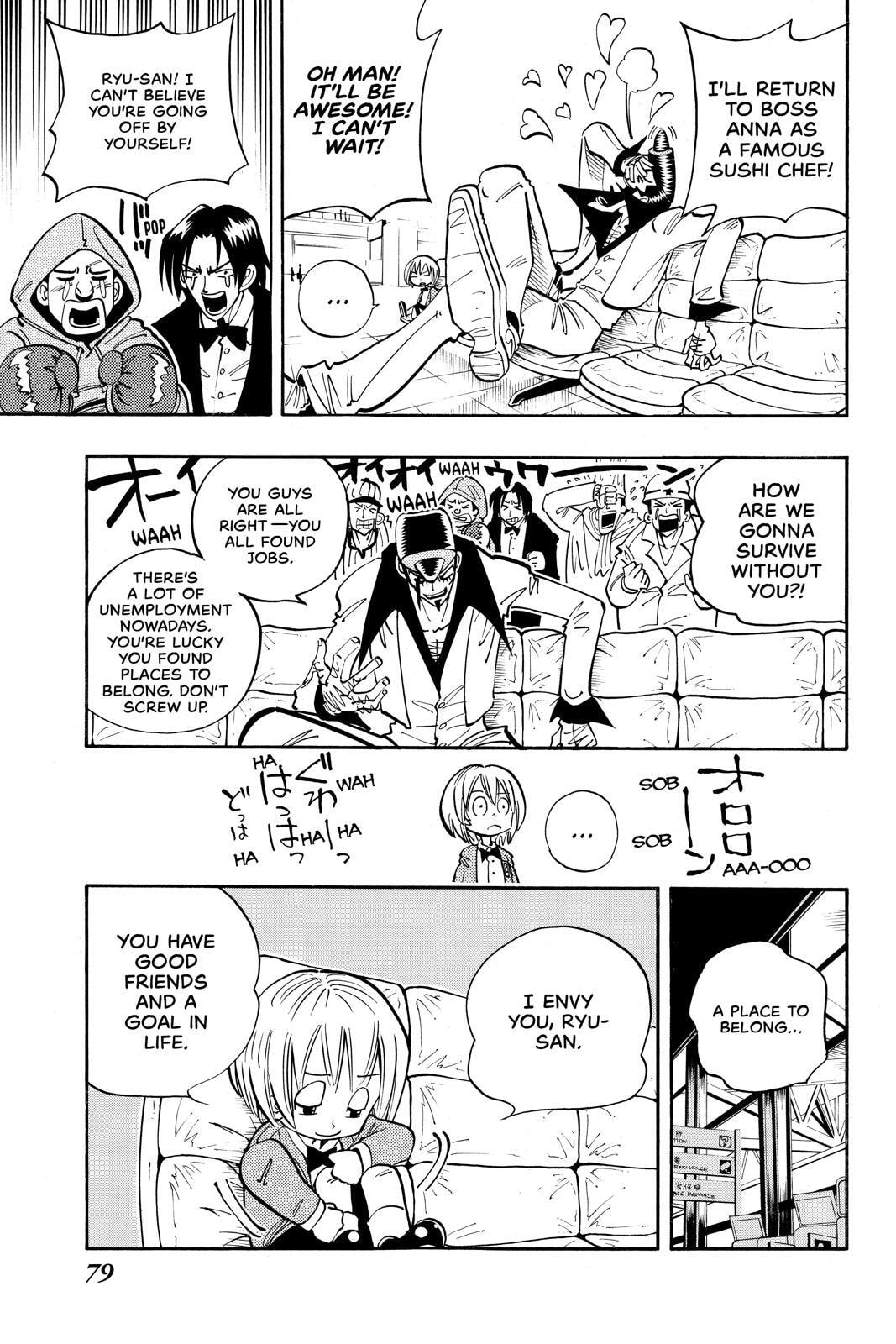 Read Red Fox -Heul ReDam- chapter 48 image 11 on Lezhin