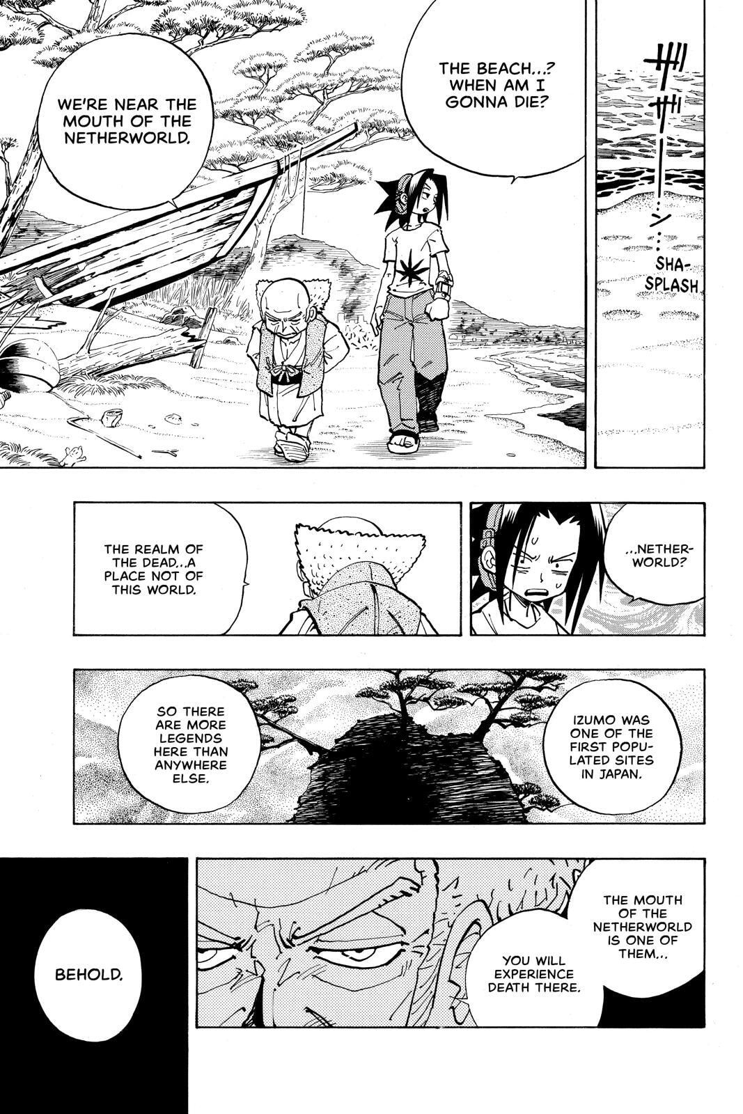 Read Red Fox -Heul ReDam- chapter 48 image 13 on Lezhin
