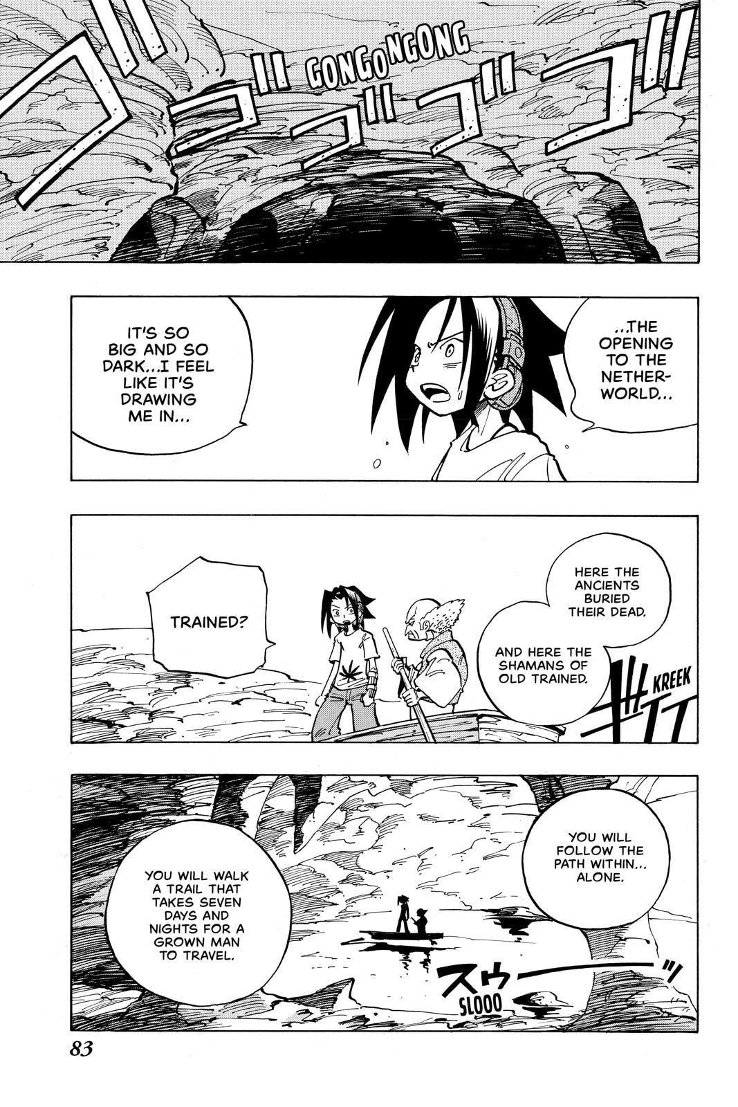 Read Red Fox -Heul ReDam- chapter 48 image 15 on Lezhin