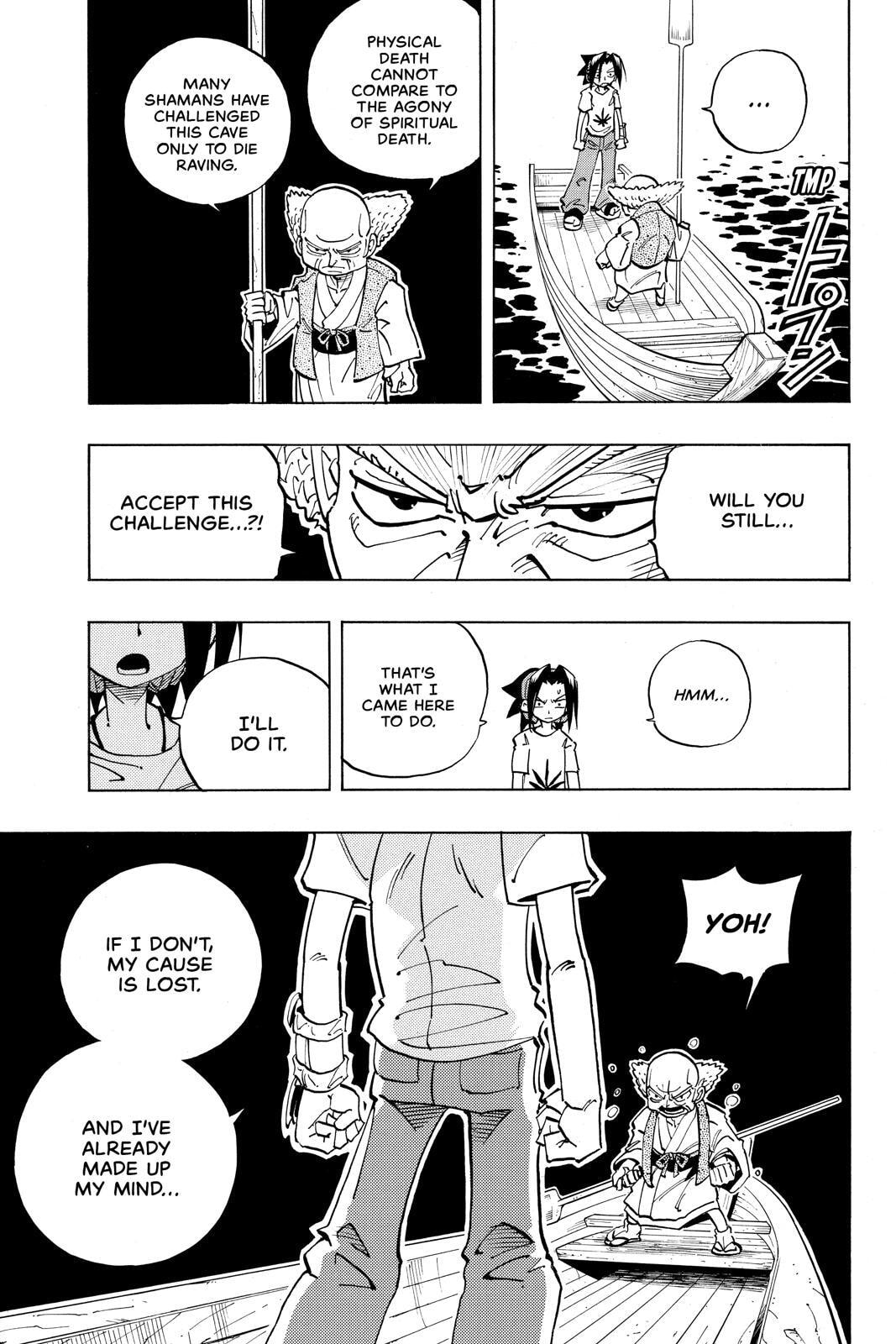 Read Red Fox -Heul ReDam- chapter 48 image 17 on Lezhin