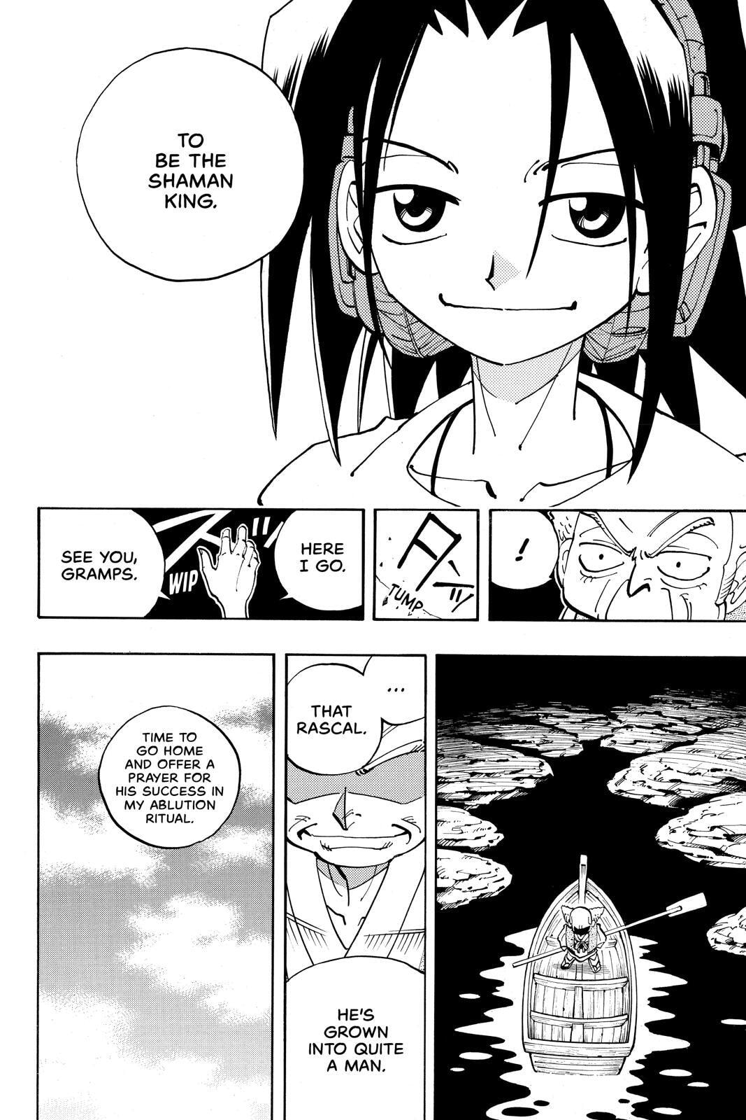 Read Red Fox -Heul ReDam- chapter 48 image 18 on Lezhin