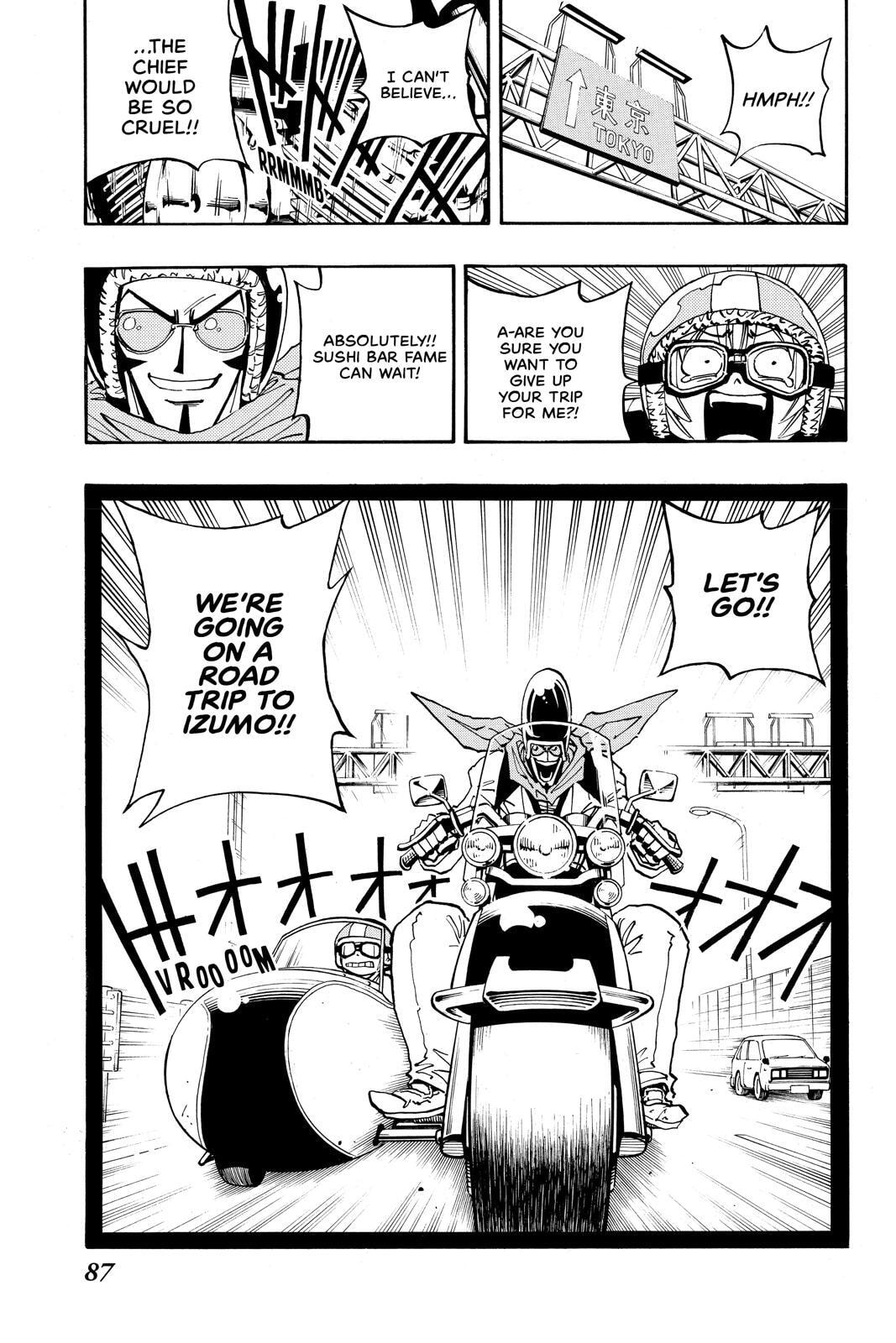 Read Red Fox -Heul ReDam- chapter 48 image 19 on Lezhin