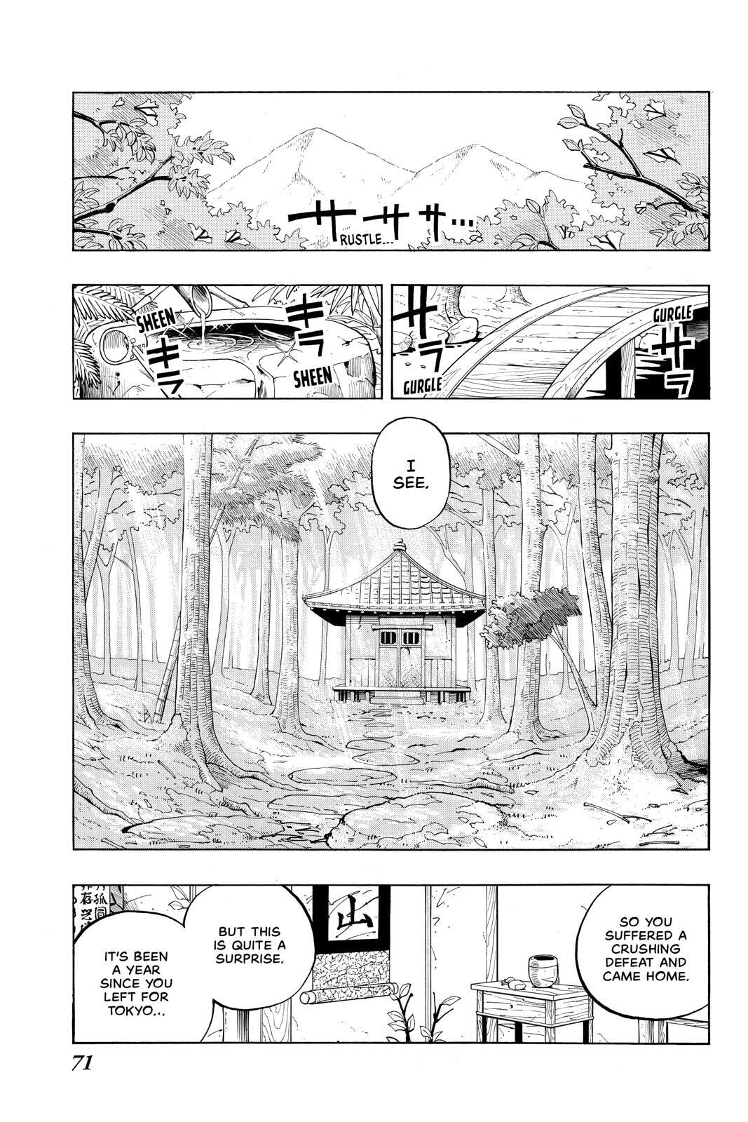 Read Red Fox -Heul ReDam- chapter 48 image 3 on Lezhin