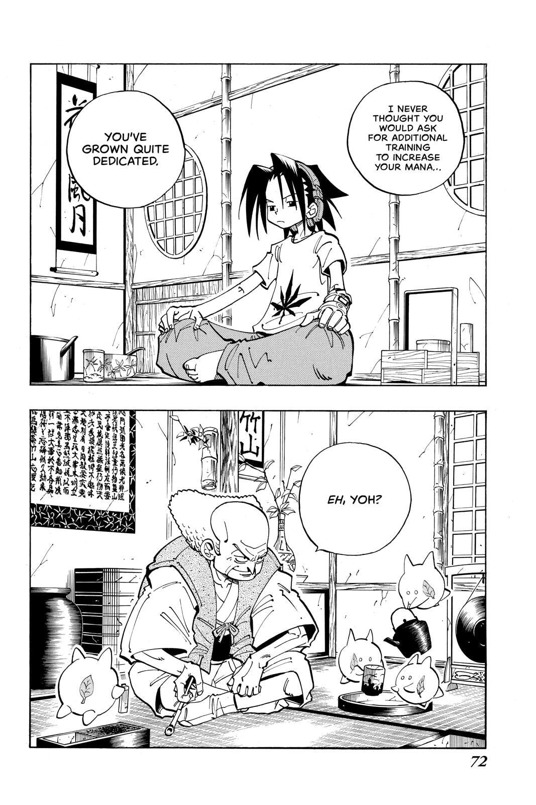 Read Red Fox -Heul ReDam- chapter 48 image 4 on Lezhin