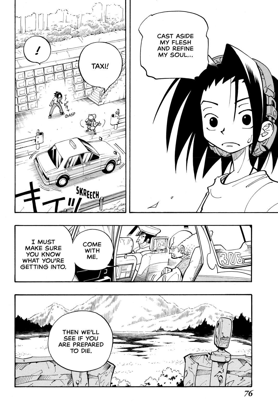 Read Red Fox -Heul ReDam- chapter 48 image 8 on Lezhin