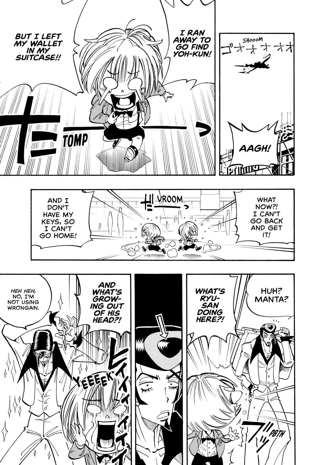 Read Red Fox -Heul ReDam- chapter 48 image 9 on Lezhin