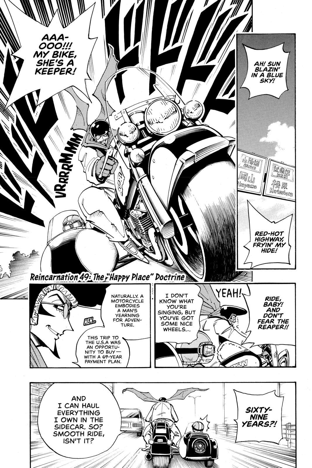Read Red Fox -Heul ReDam- chapter 49 image 0 on Lezhin