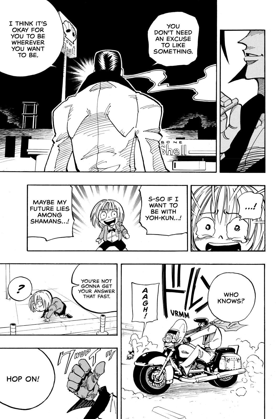 Read Red Fox -Heul ReDam- chapter 49 image 10 on Lezhin