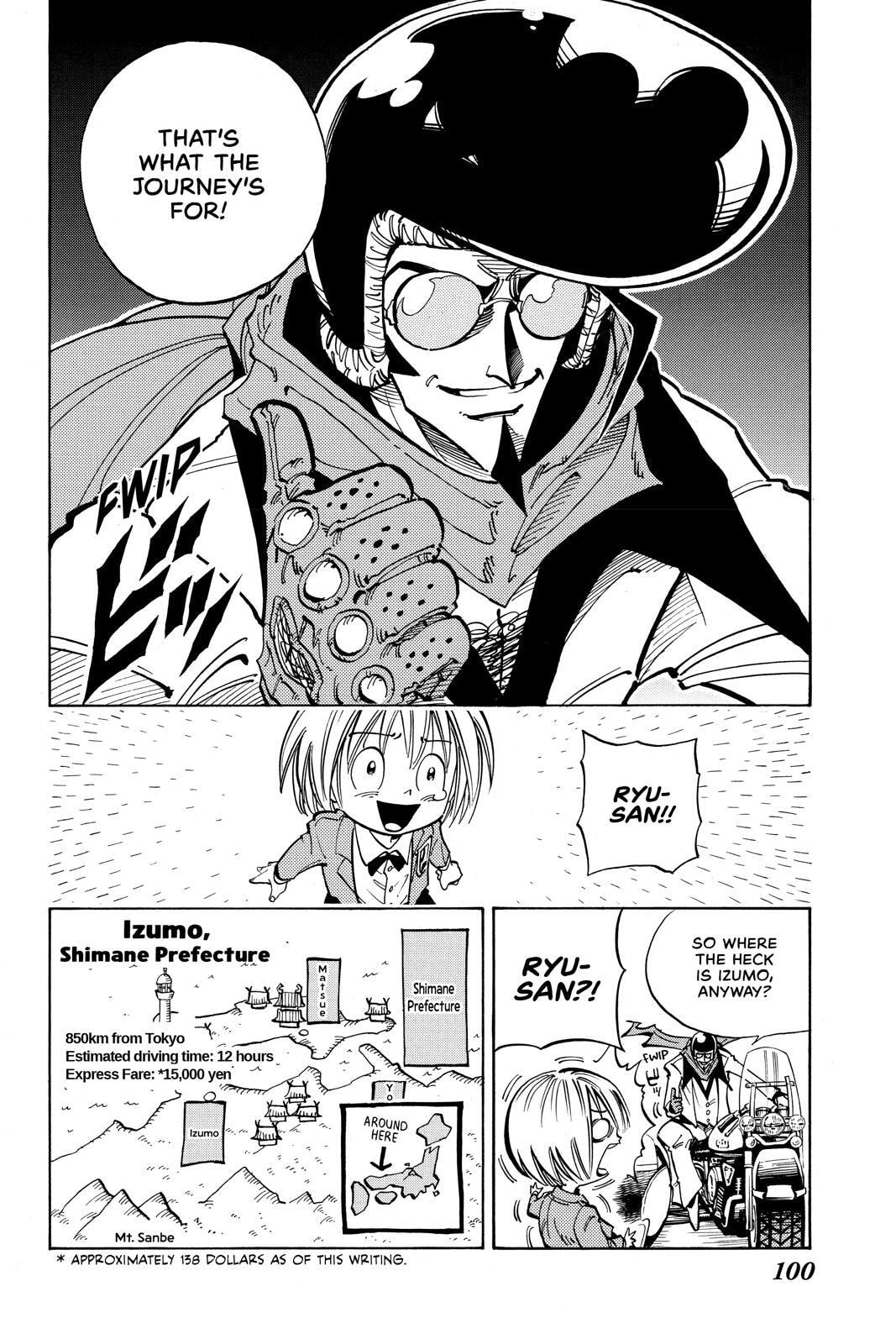 Read Red Fox -Heul ReDam- chapter 49 image 11 on Lezhin