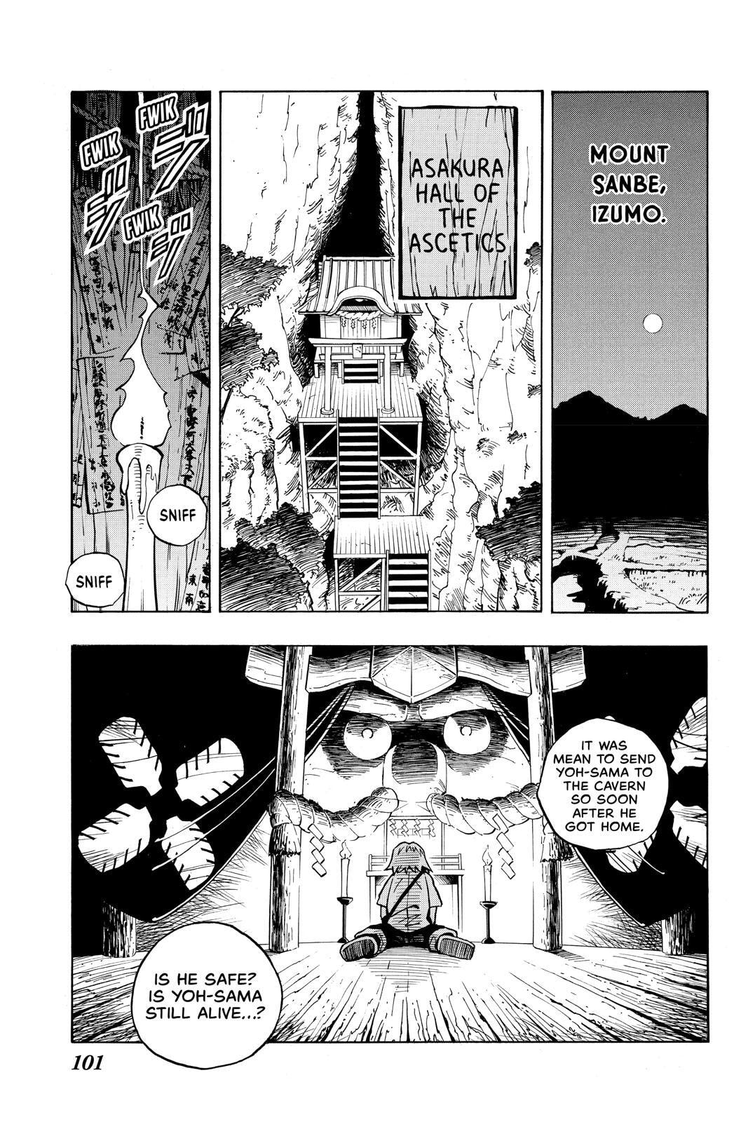 Read Red Fox -Heul ReDam- chapter 49 image 12 on Lezhin